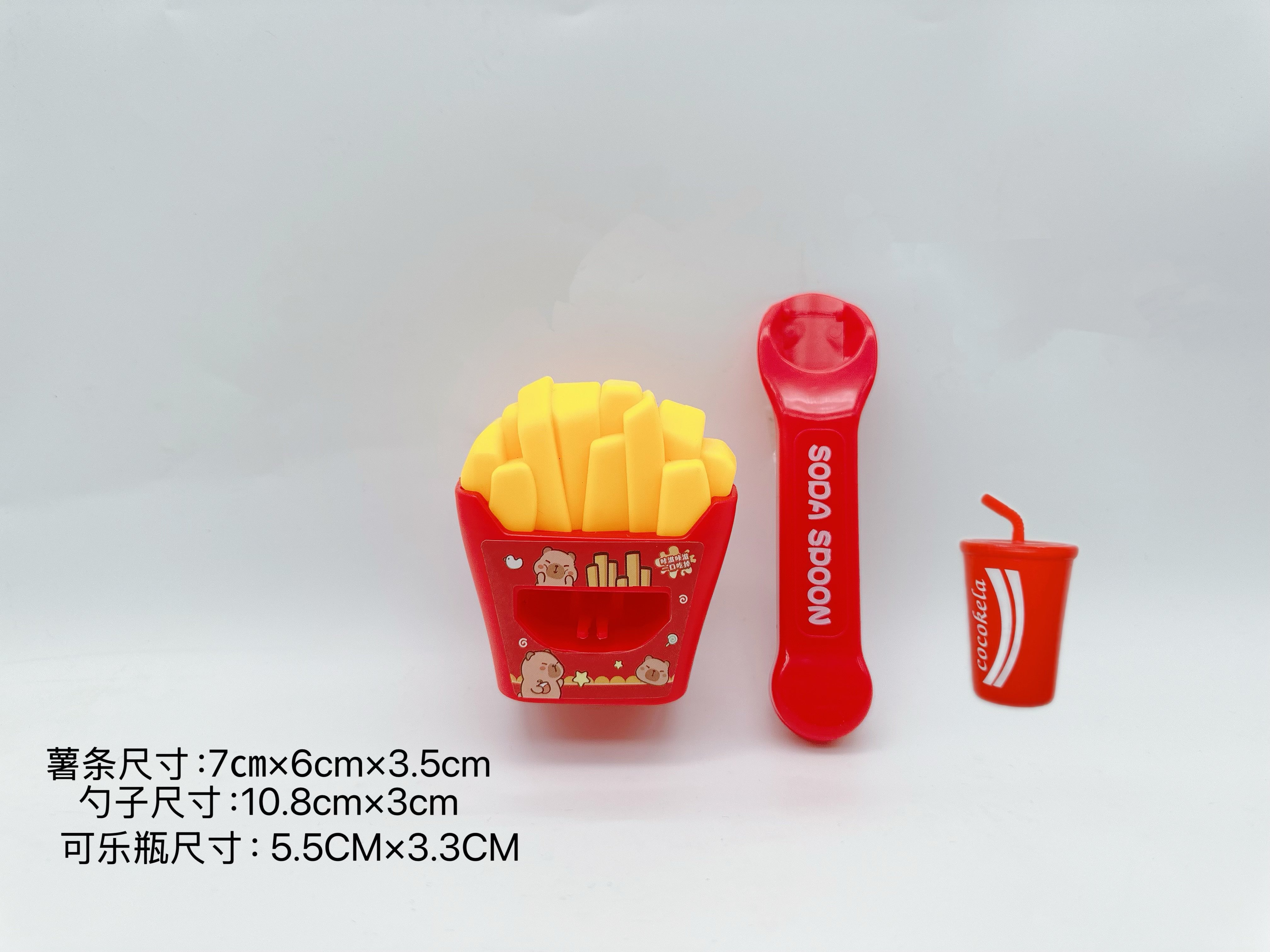 Игрушка "Веселая картошка фри": кормление и игра