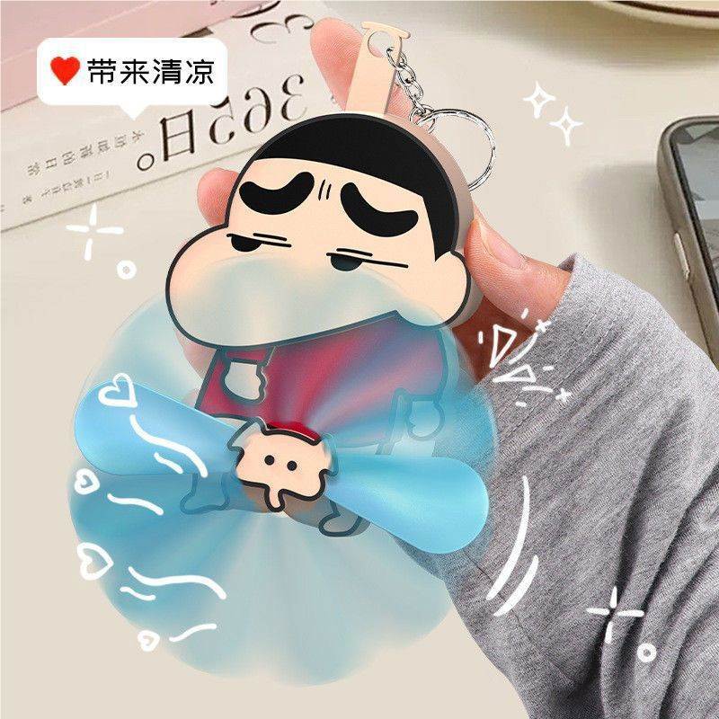 Ручной вентилятор с фигуркой Crayon Shin-chan
