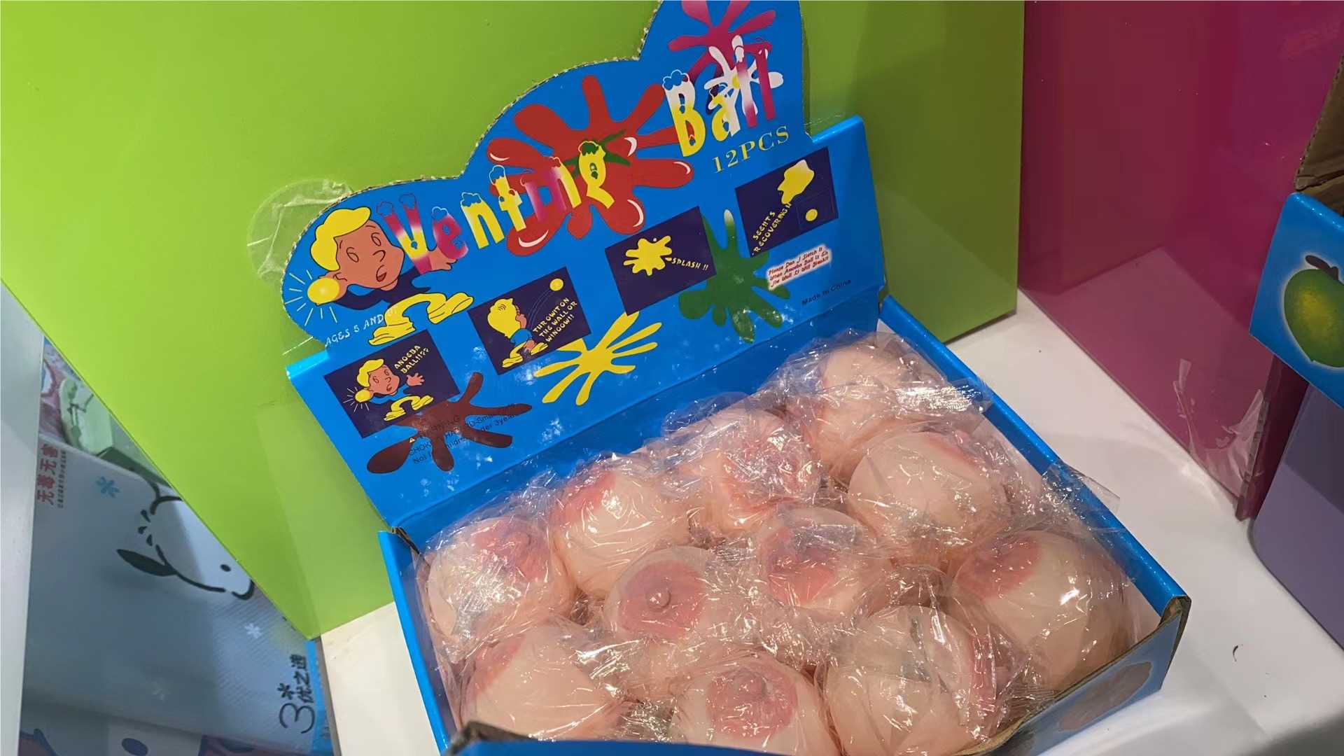 Антистресс мялка Bobo средняя