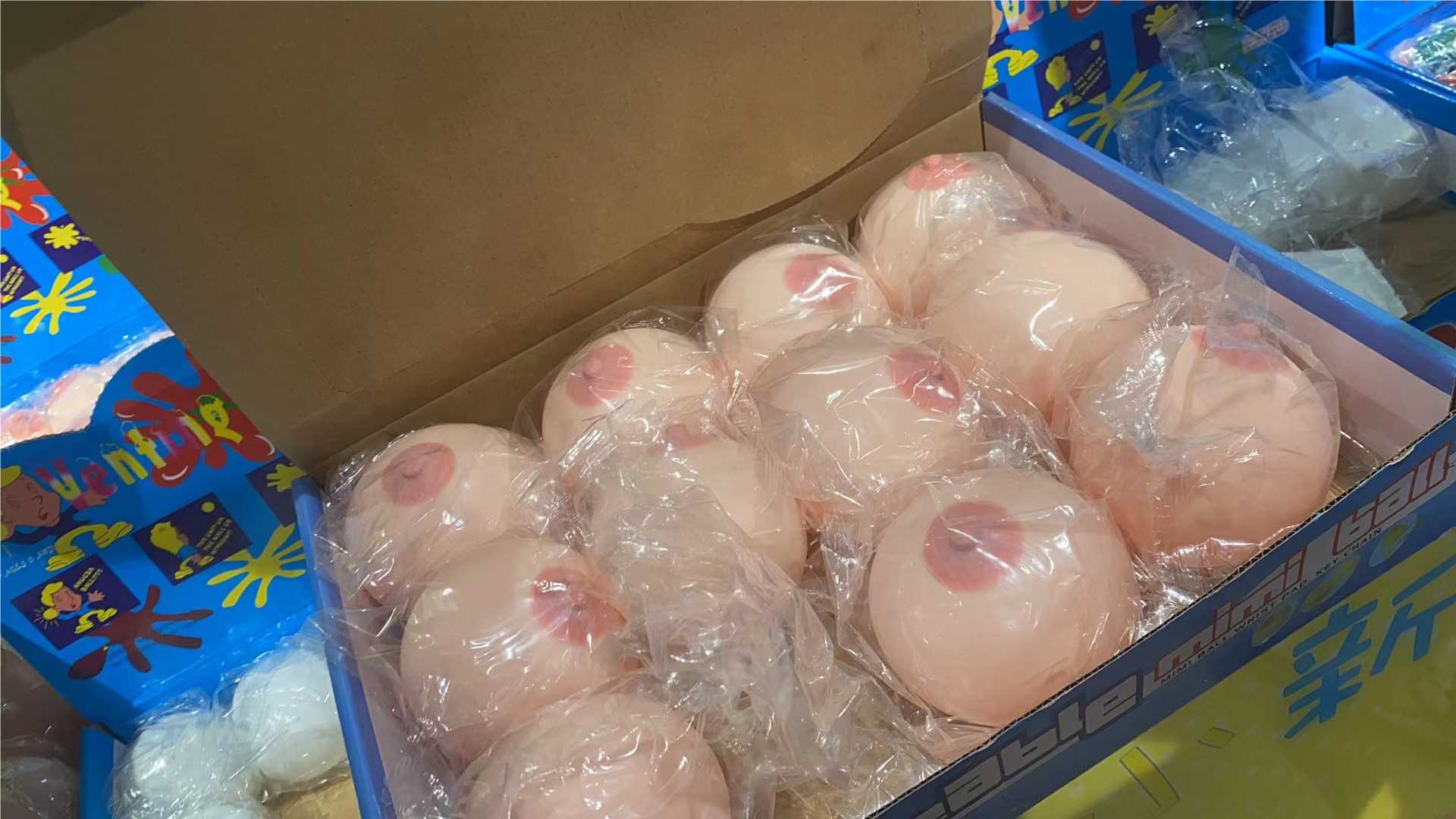 Большой антистресс Bobo: жми и слушай!