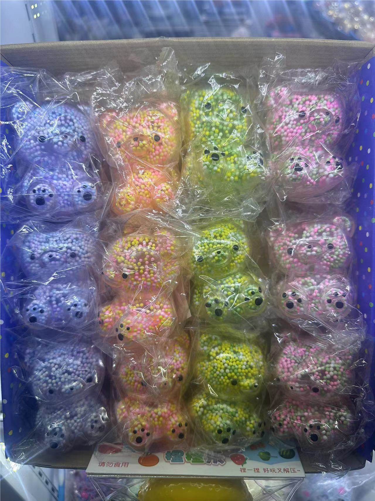 Антистресс-игрушка "Мишка" из пены, 4 цвета, с пищалкой