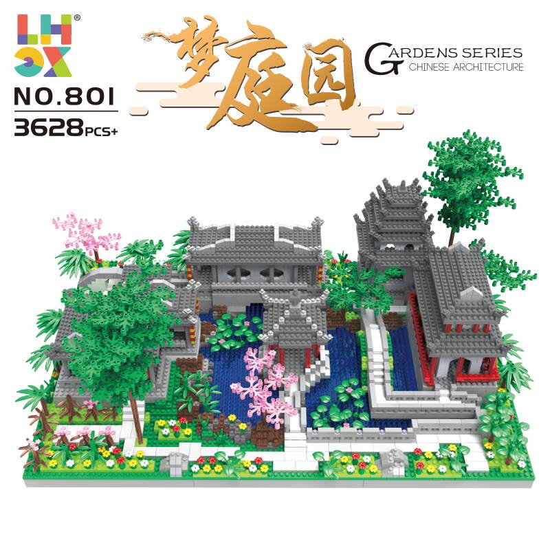 Конструктор Dream Garden (积木类) 16шт/кор