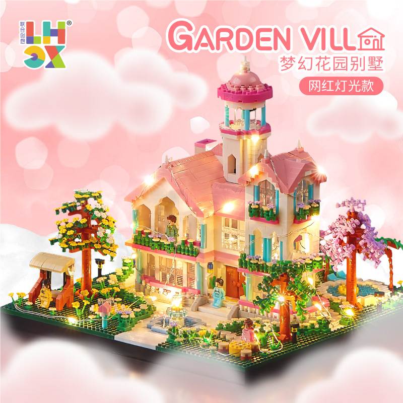 Конструктор Dream Garden Villa (24 шт/кор)