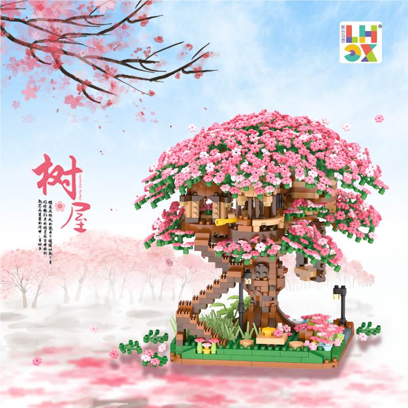 Конструктор Sakura Tree House (36 шт/кор)