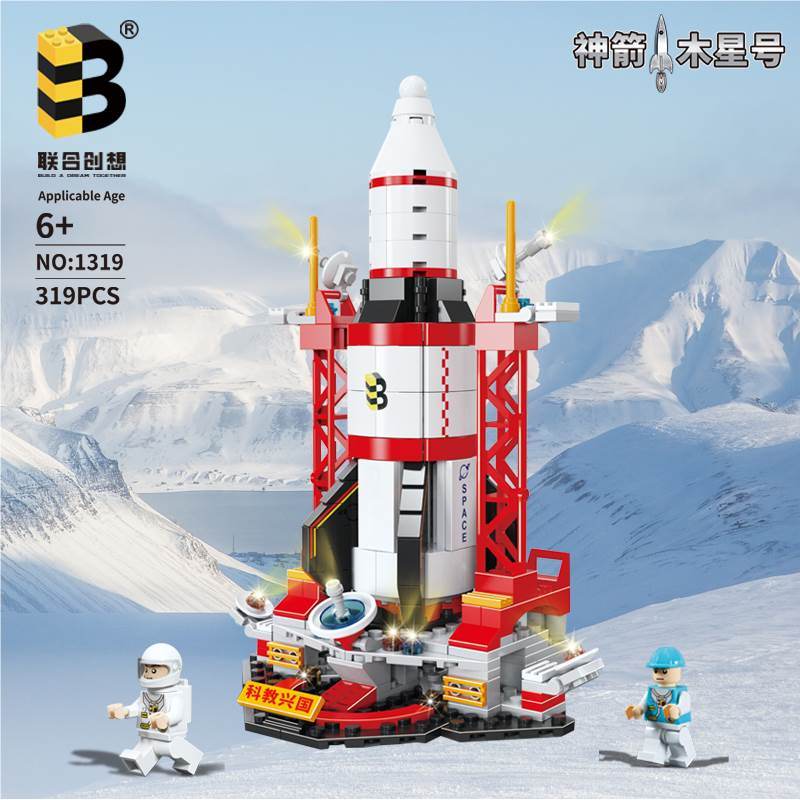 Конструктор Arrow Jupiter (神箭木星号), 36 шт/кор
