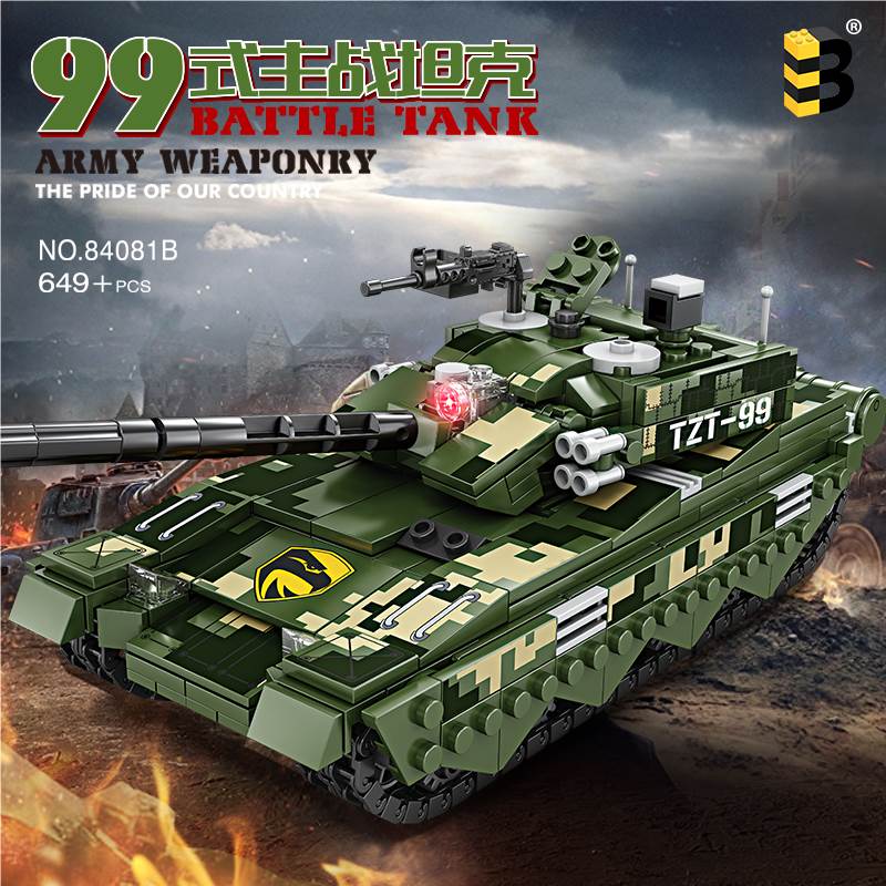 Конструктор танк Type 99 (99式坦克), 24 шт/кор