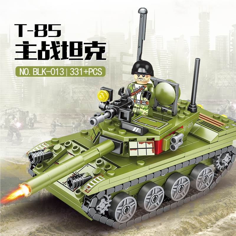 Конструктор Танк T-85, 48 шт/кор