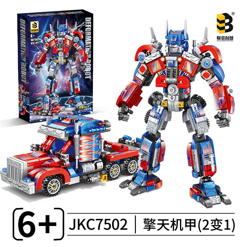 Конструктор "Optimus Mecha" (擎天机甲), 24 шт/кор