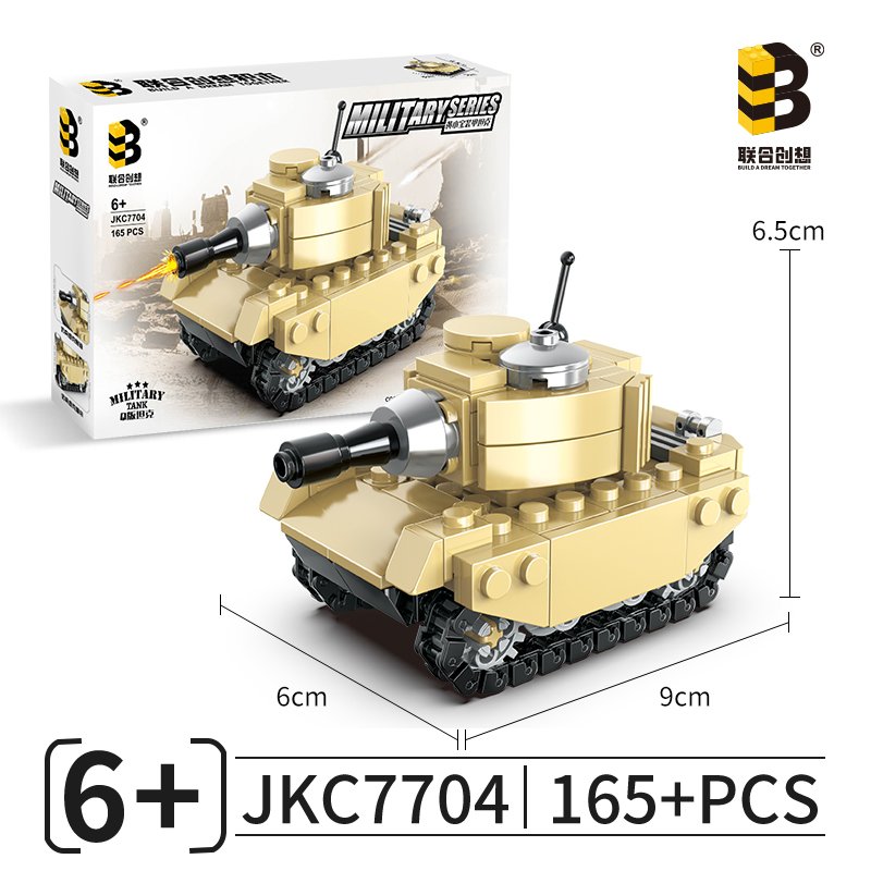 Конструктор Танк F2 Conglin Q Edition, 155 деталей