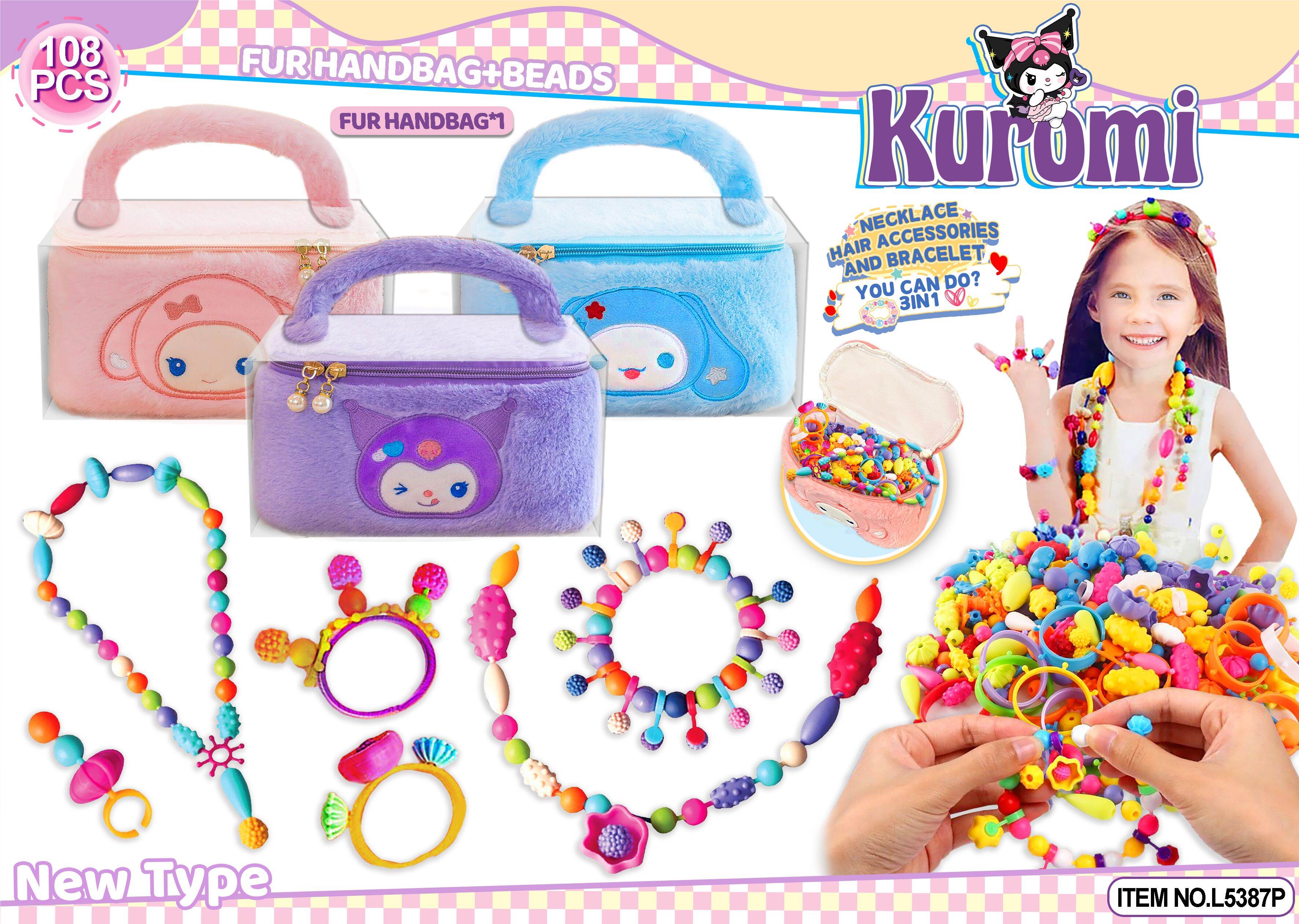 Куроми: Мягкая игрушка, конструктор-бусы в PVC-боксе, 108 дет.
