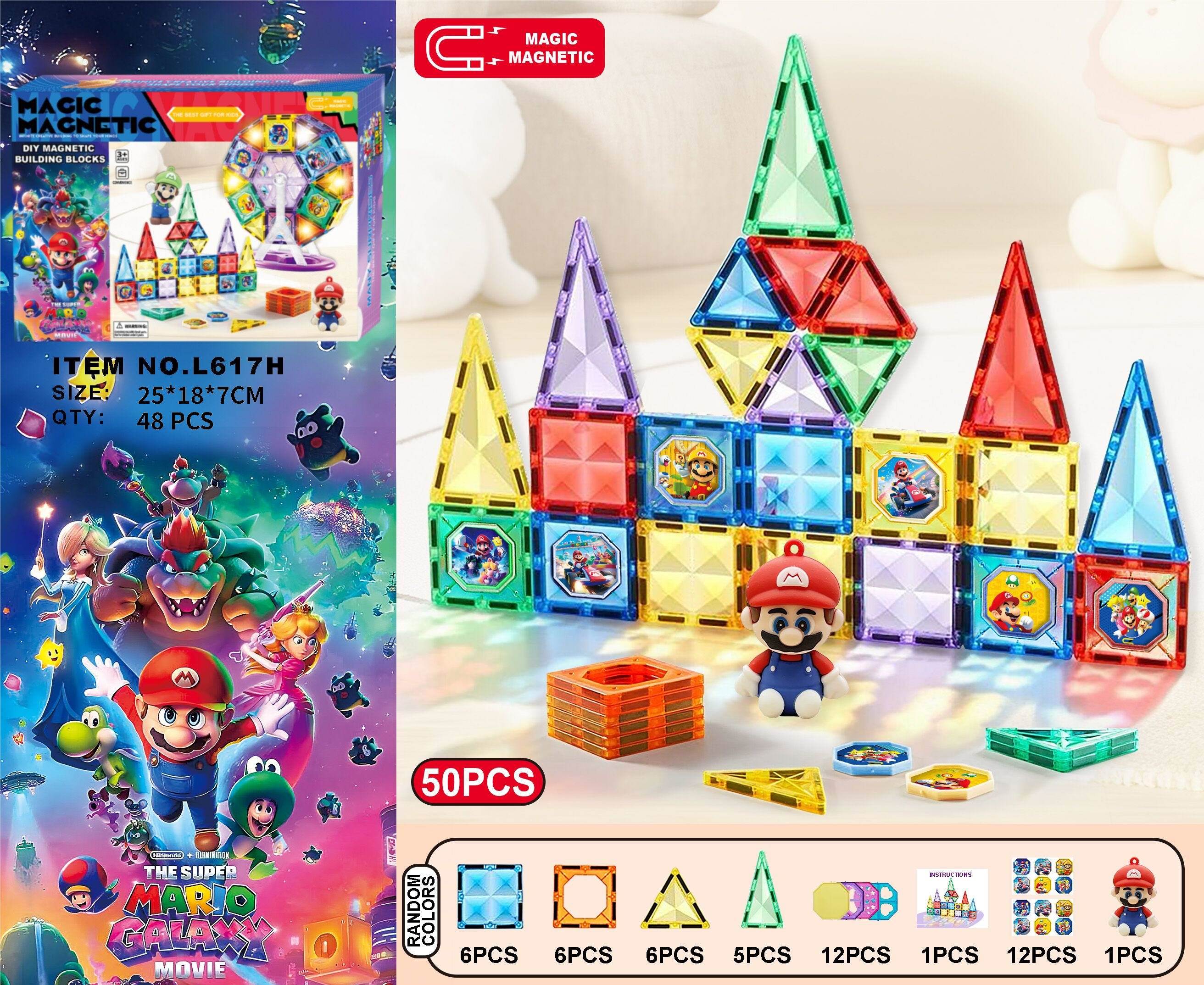 Магнитный конструктор Super Mario, 50 деталей