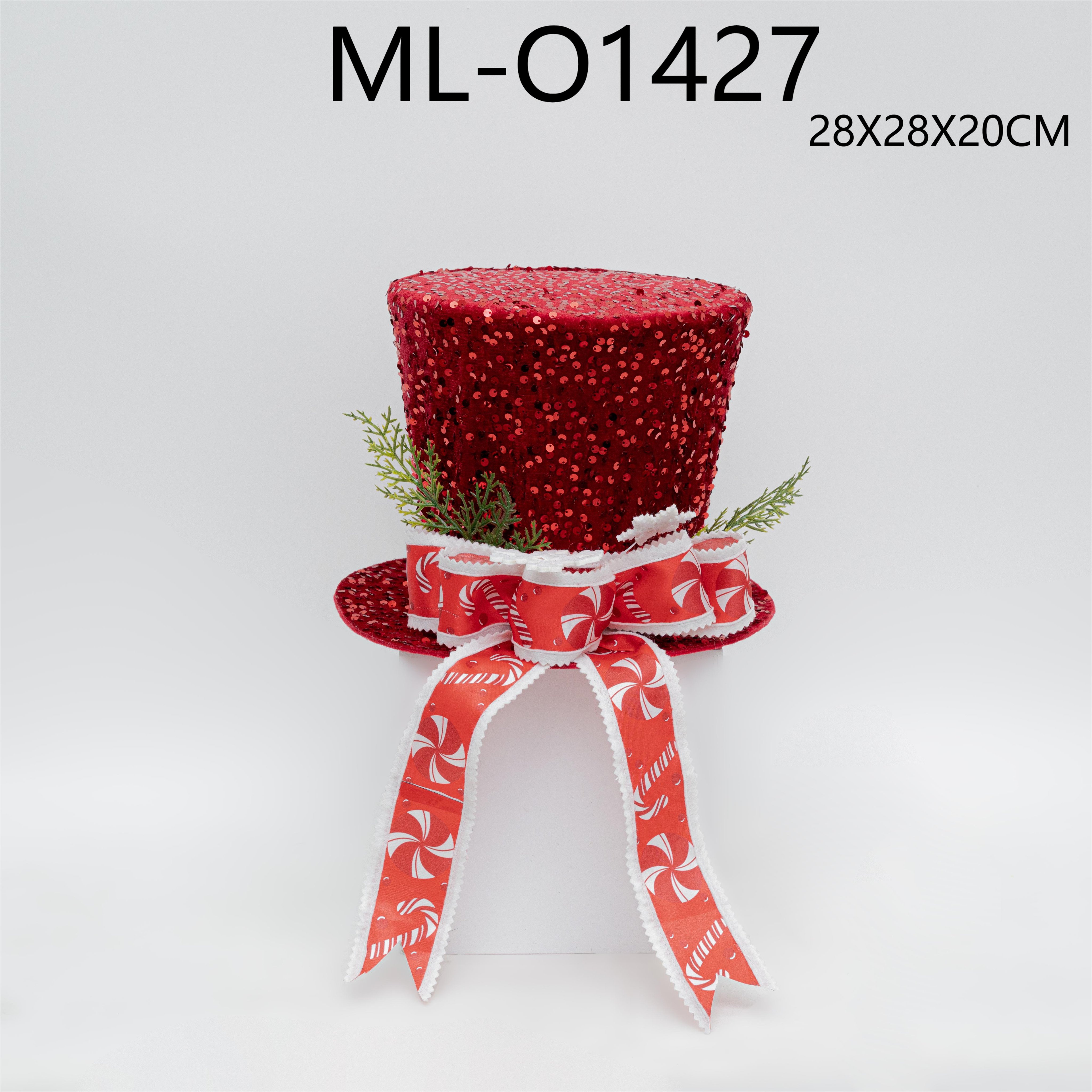 Блестящая шапка 28x28x20 см, новогодняя
