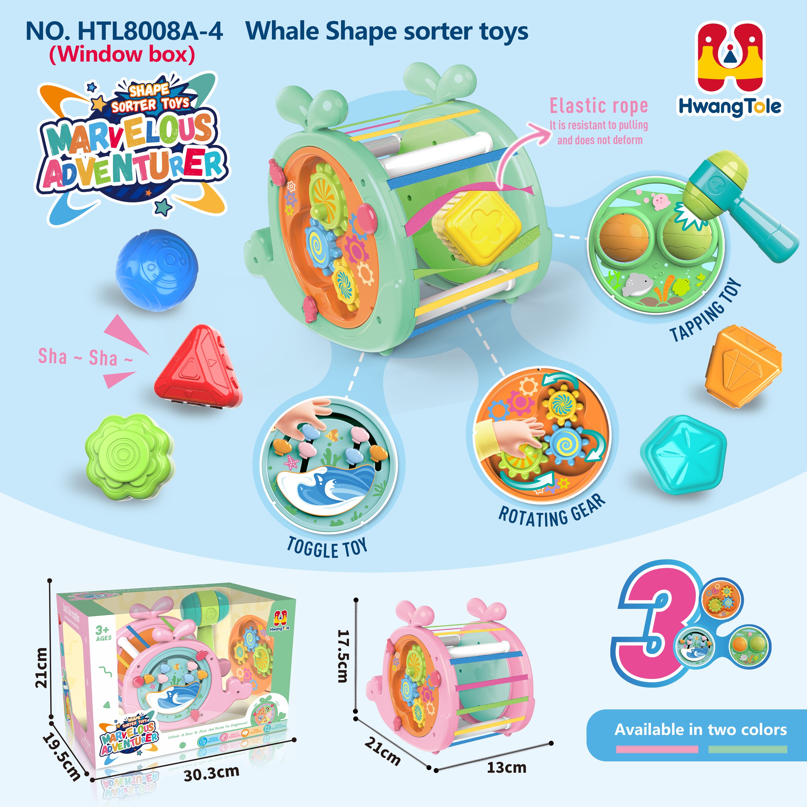 Развивающая игрушка Whale Sesele с 3 панелями