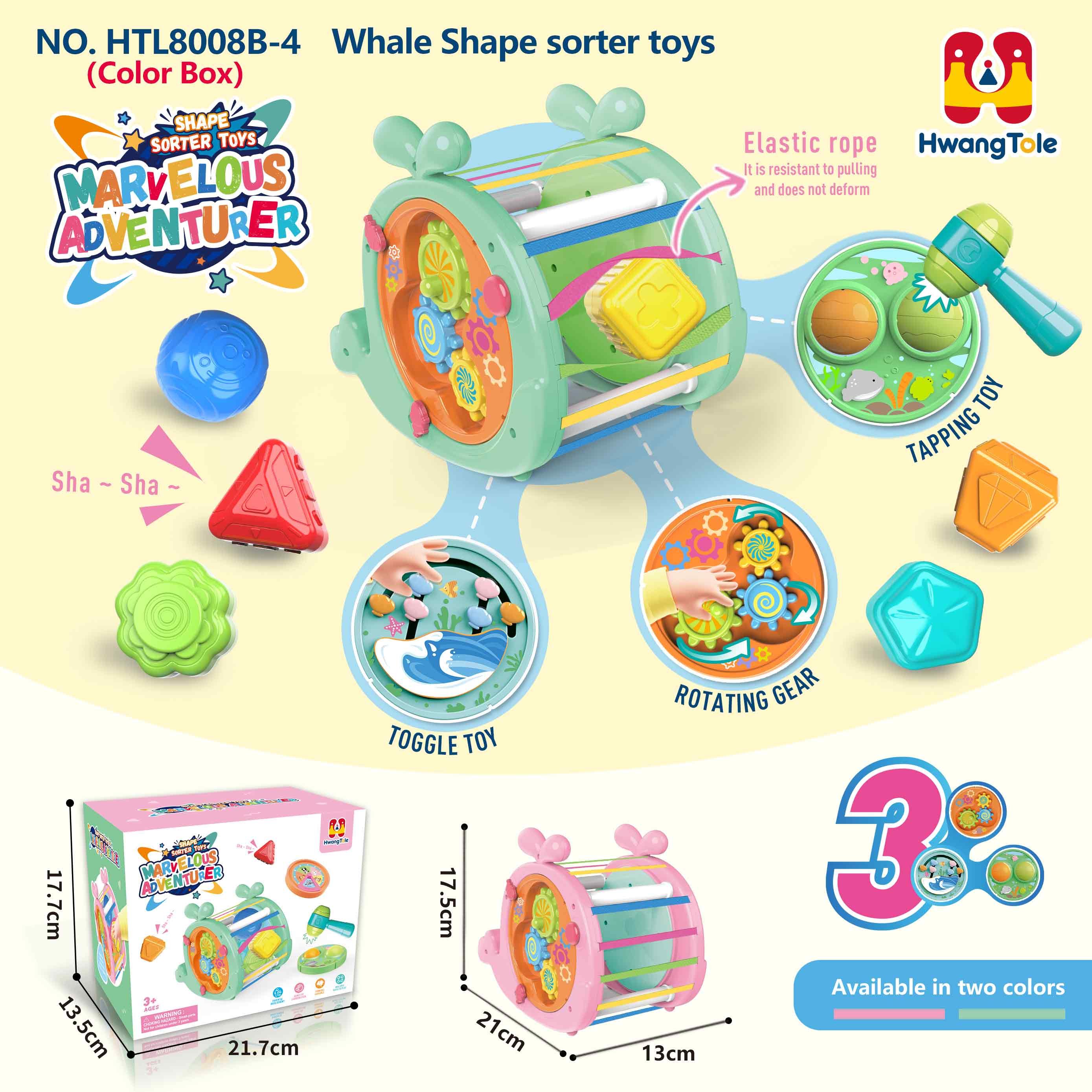 Развивающая игрушка Whale Sesele с 3 панелями