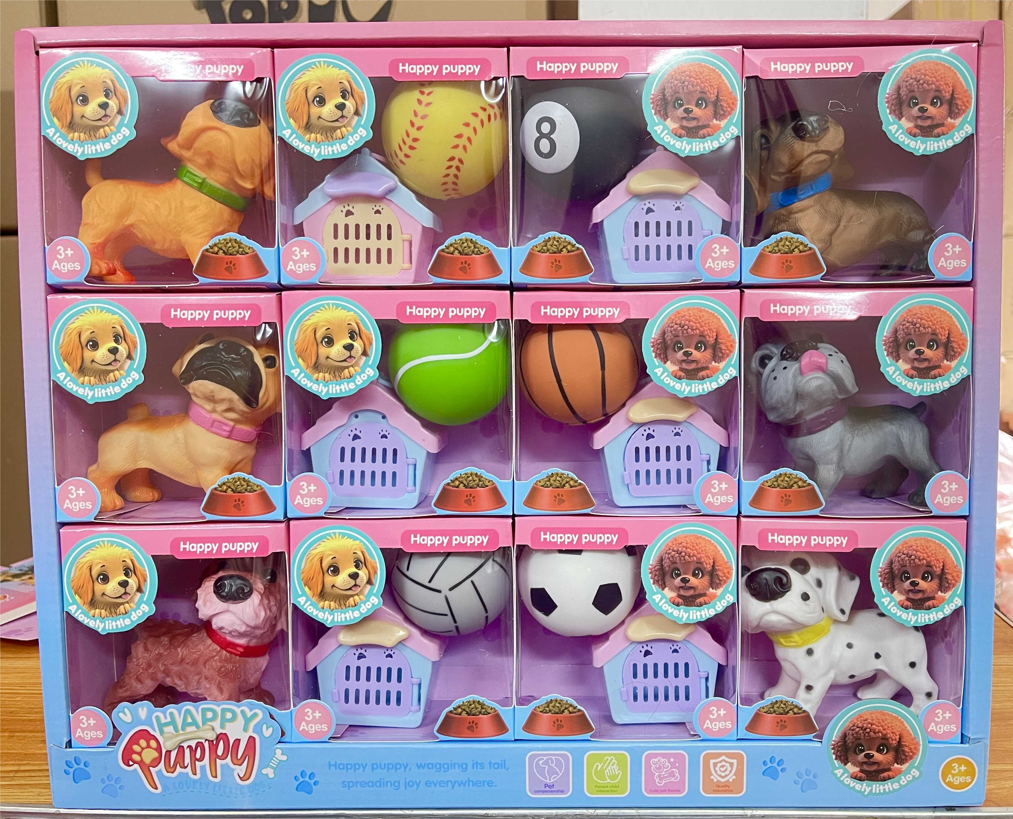 Виниловая игрушка-собачка с мячиком