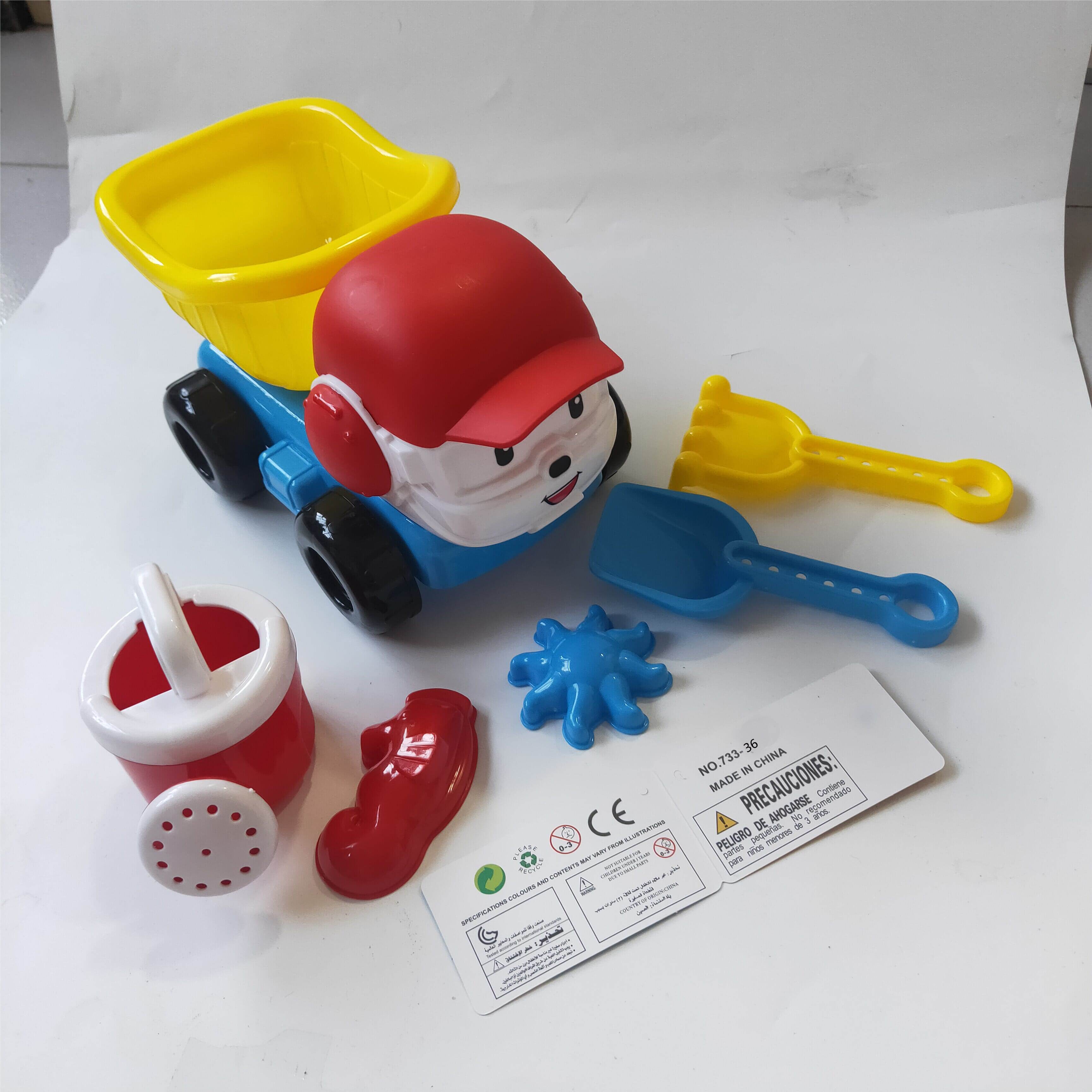 Игрушки для песка: пляжный набор с машинкой