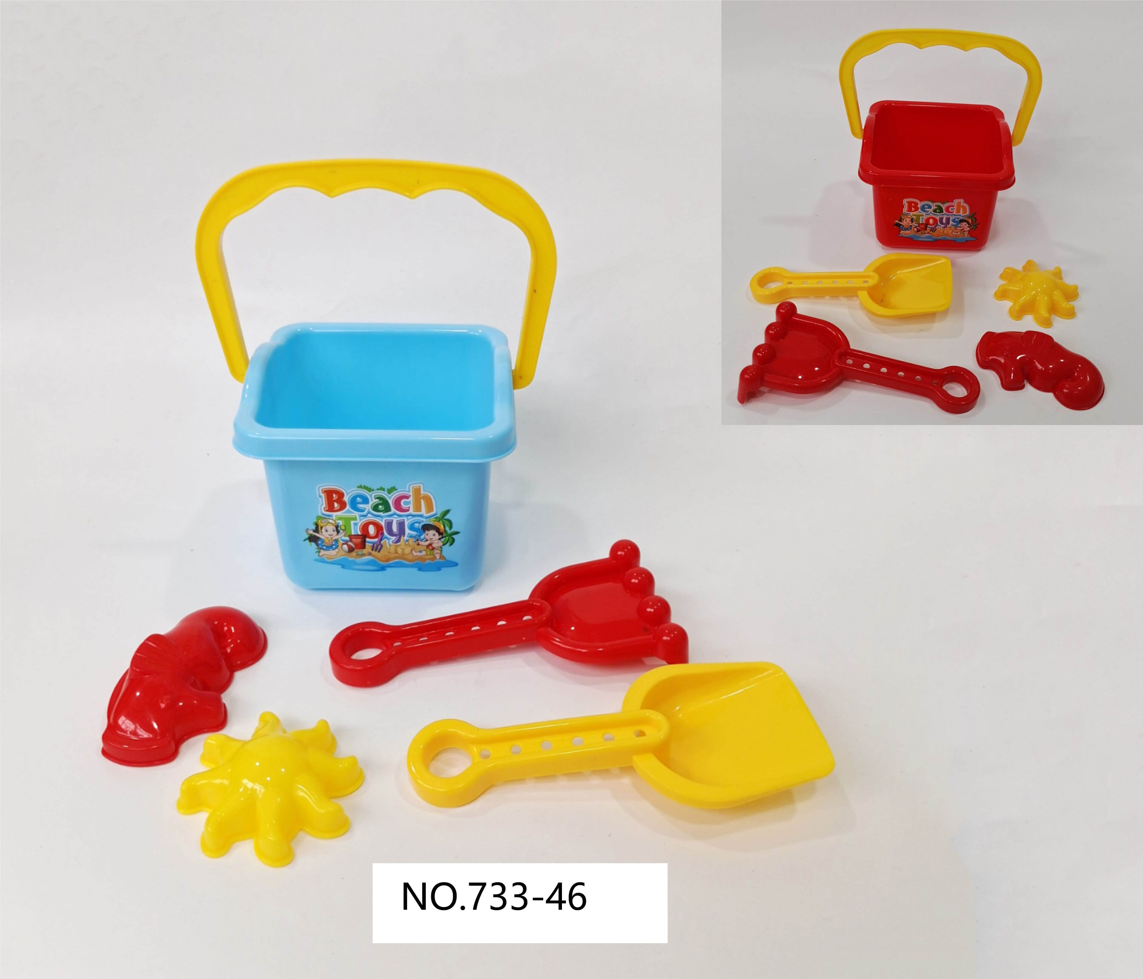 Игрушки для песка пляжные, набор