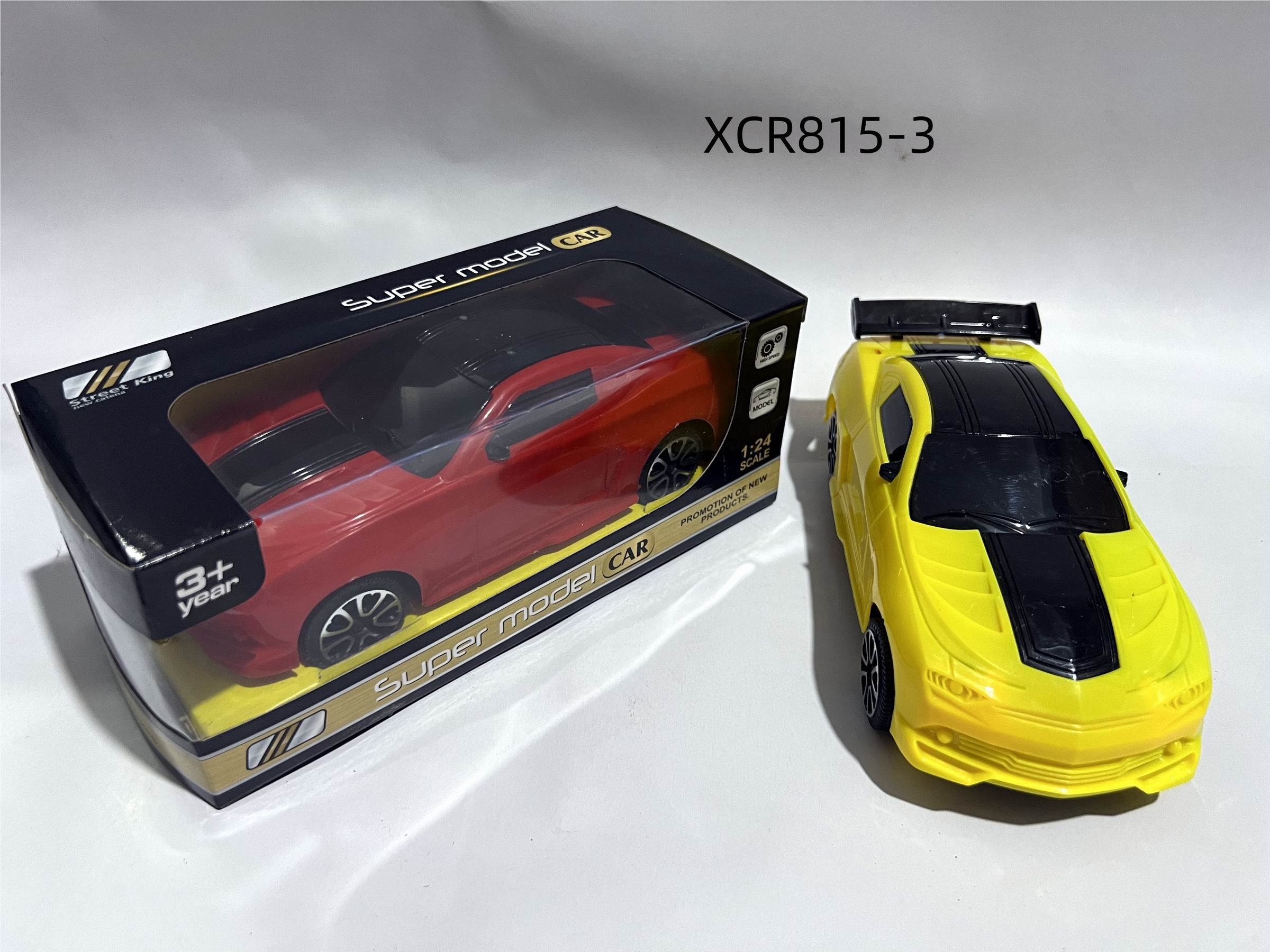 Инерционная машинка Bumblebee, имитация