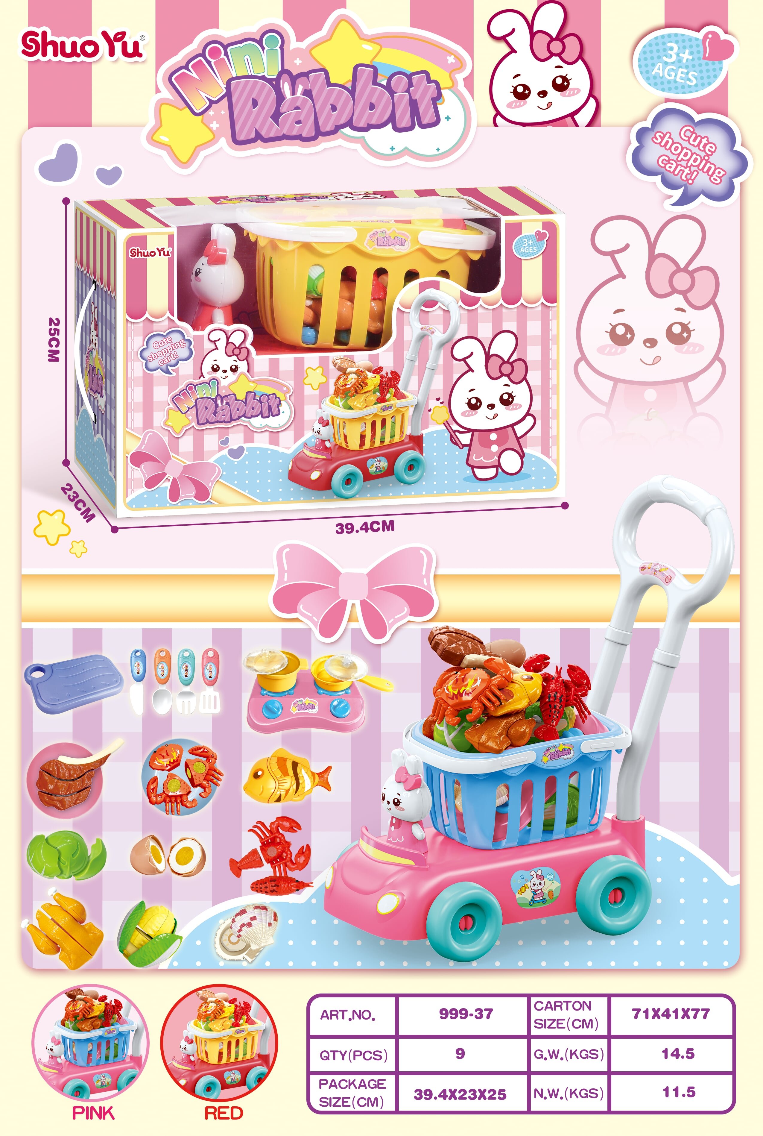 Игровой набор "Тележка с продуктами" 21 предмет