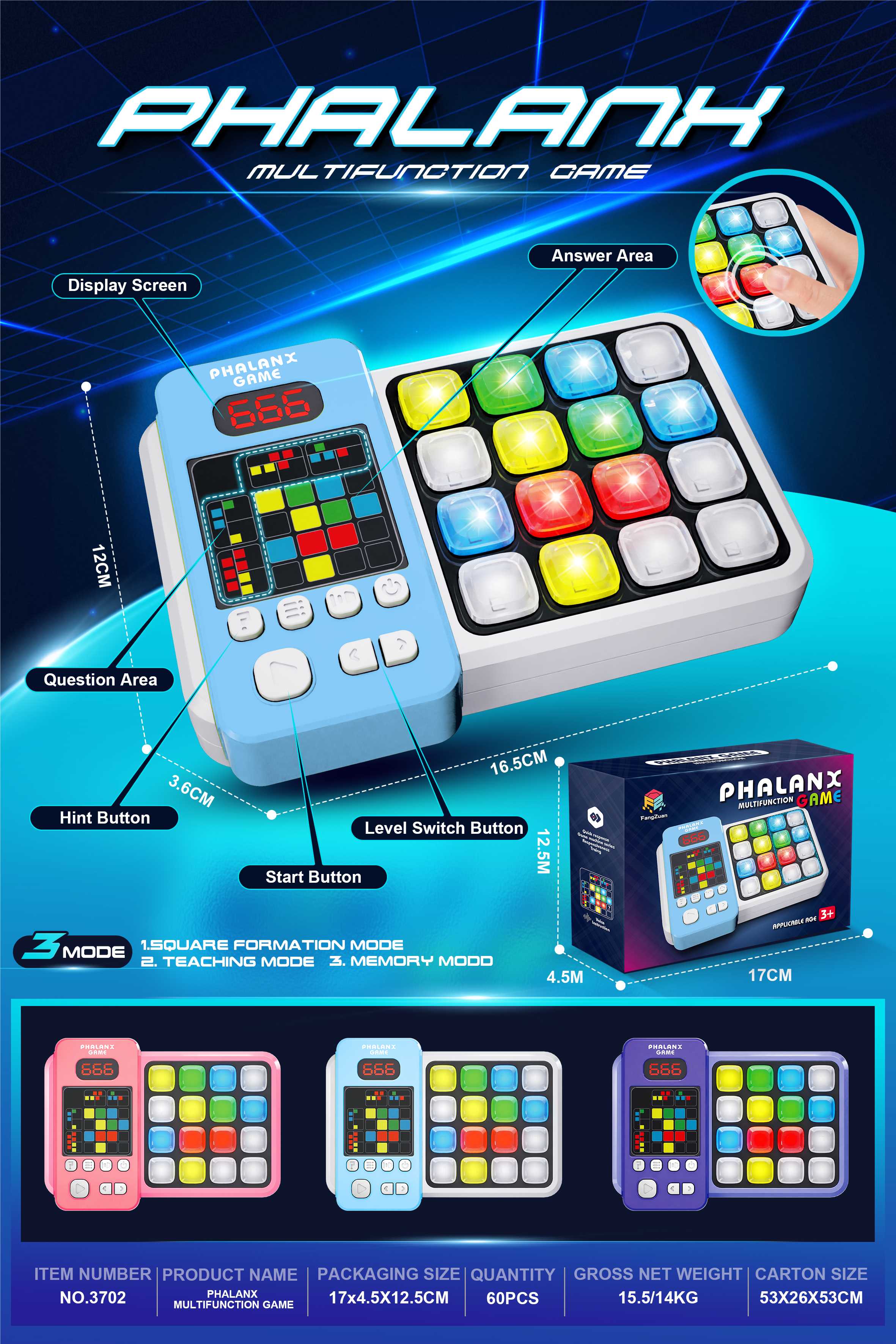 Развивающая игра-головоломка с электроникой