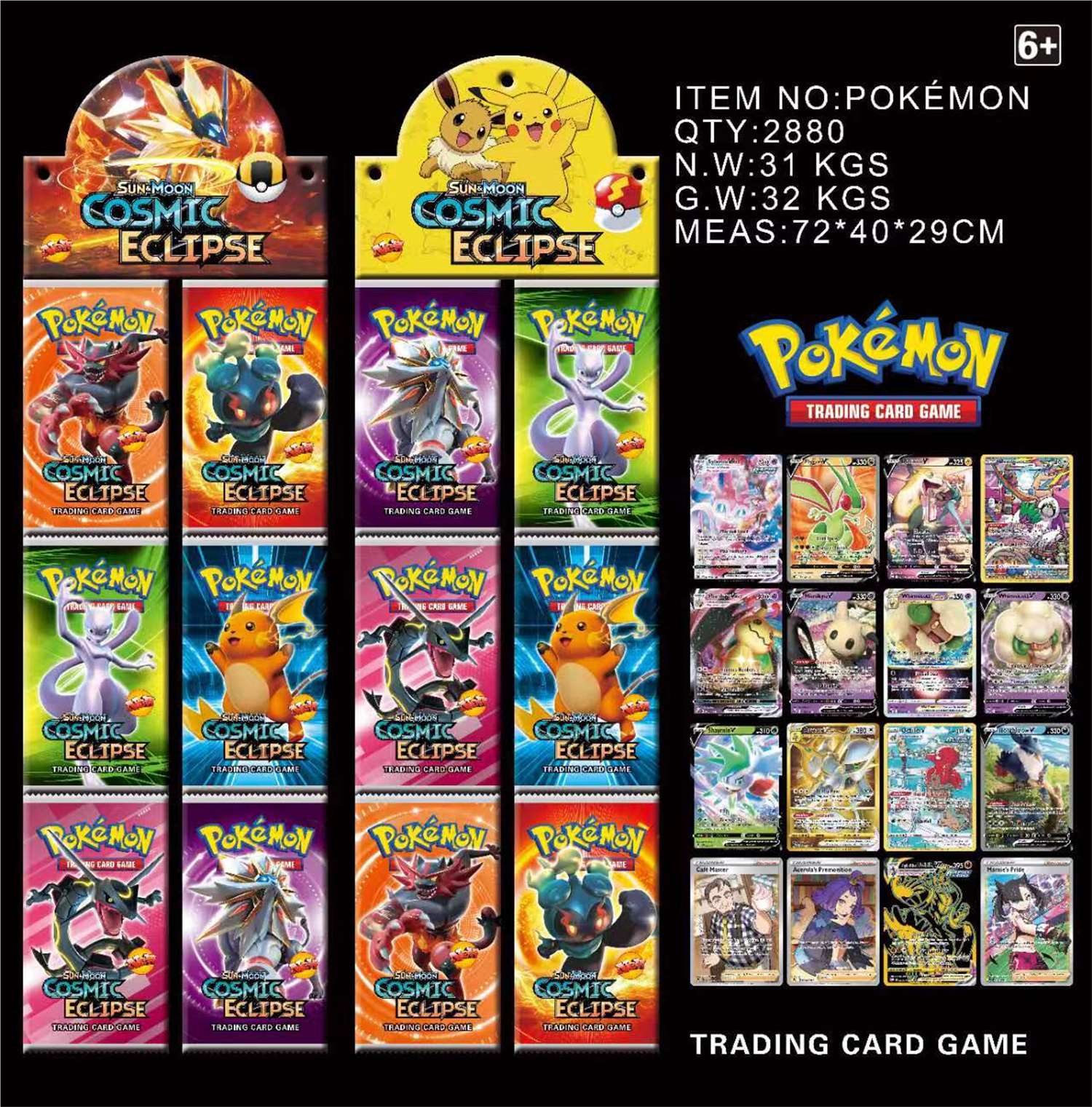 Карточная игра Poker Dream (Pokemon)