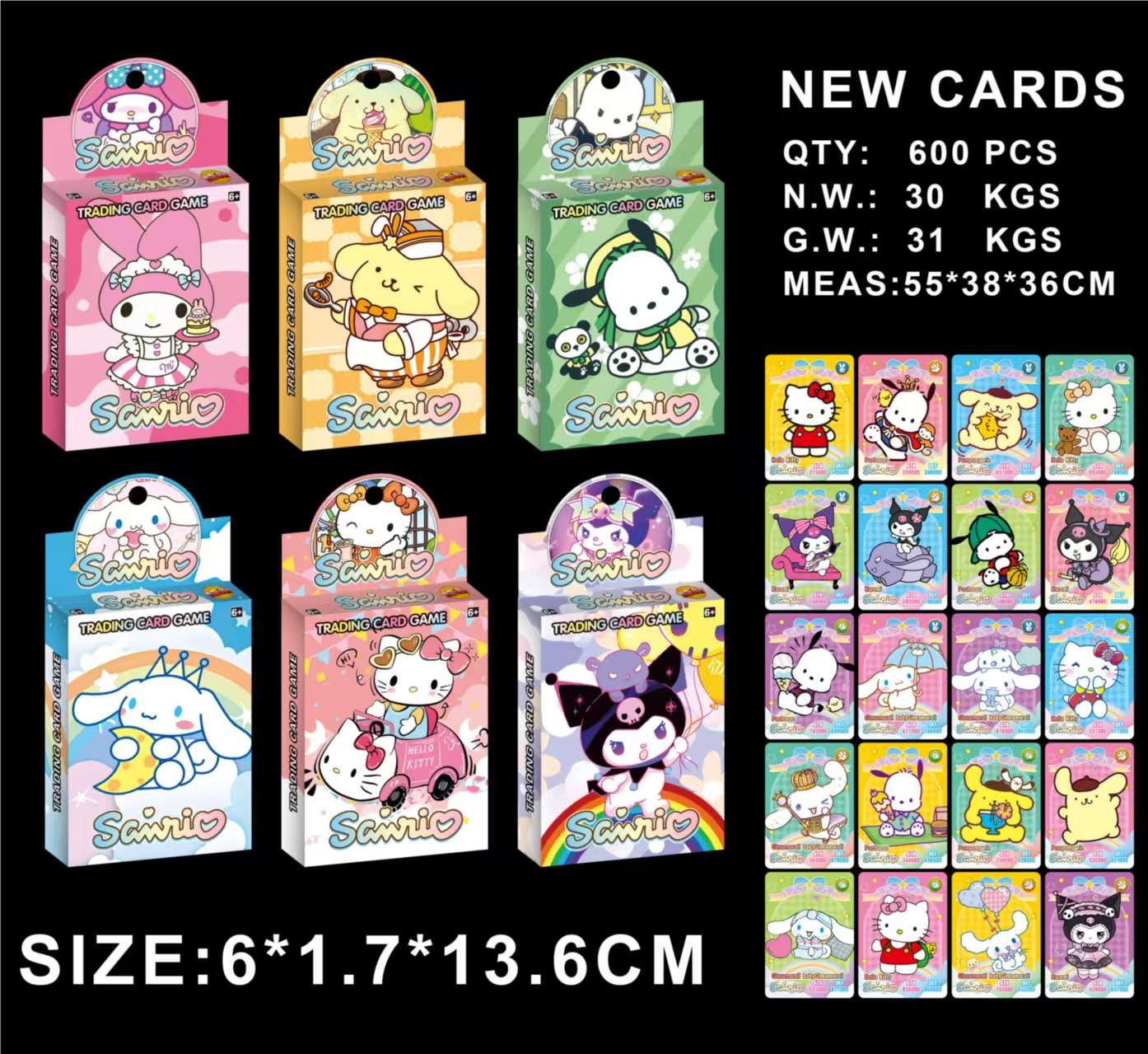 Набор лазерных карточек Sanrio, 24 шт.