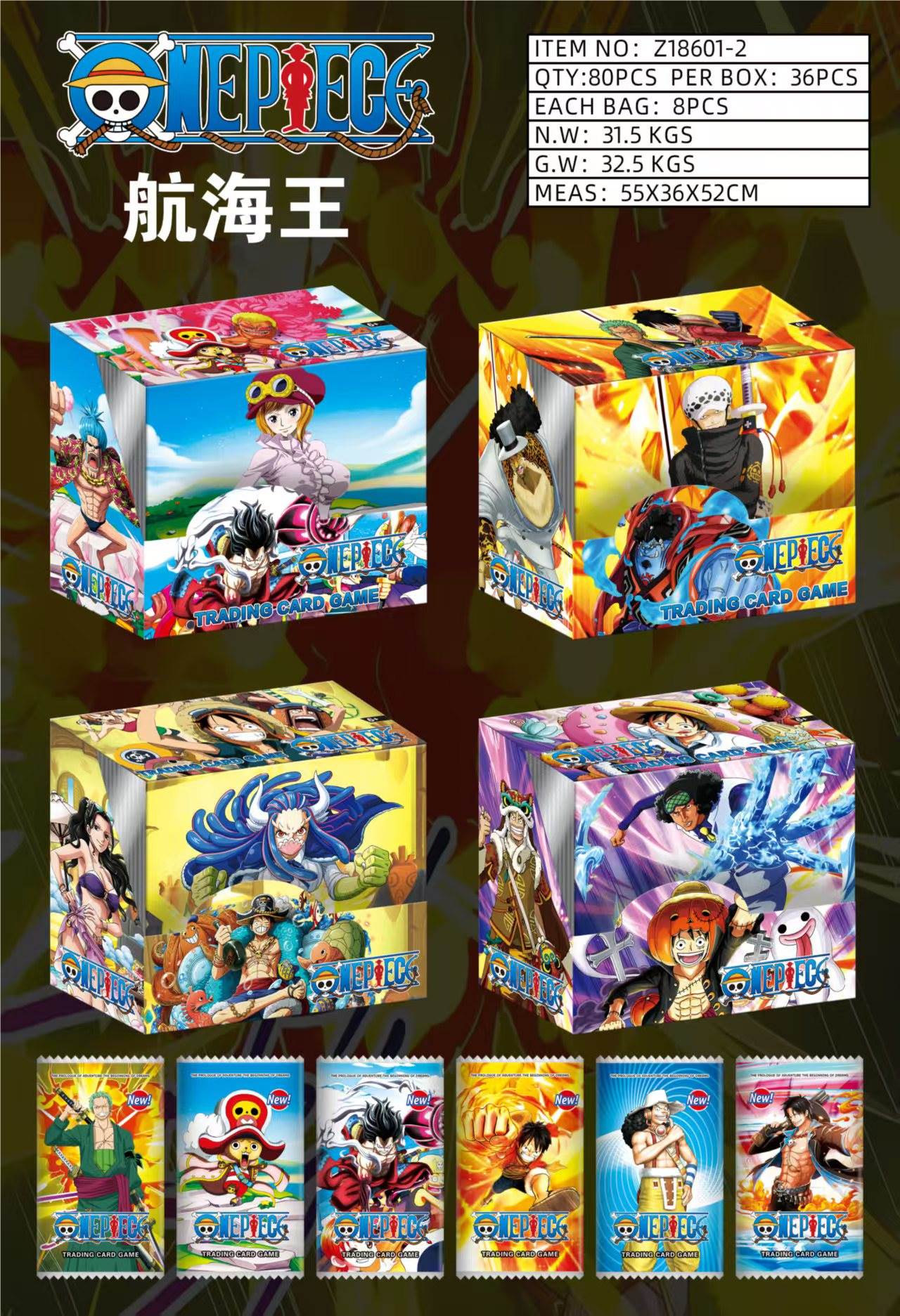 Карточки One Piece Laser Card, 36 пак.