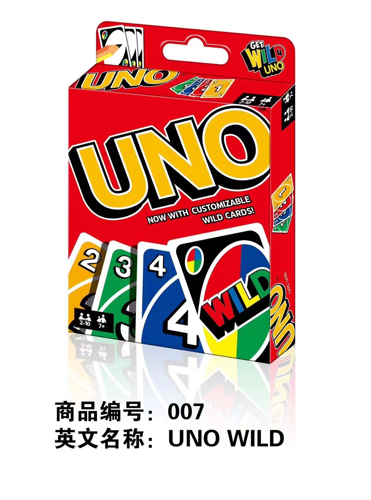 UNO-WILD: Настольная карточная игра для вечеринок