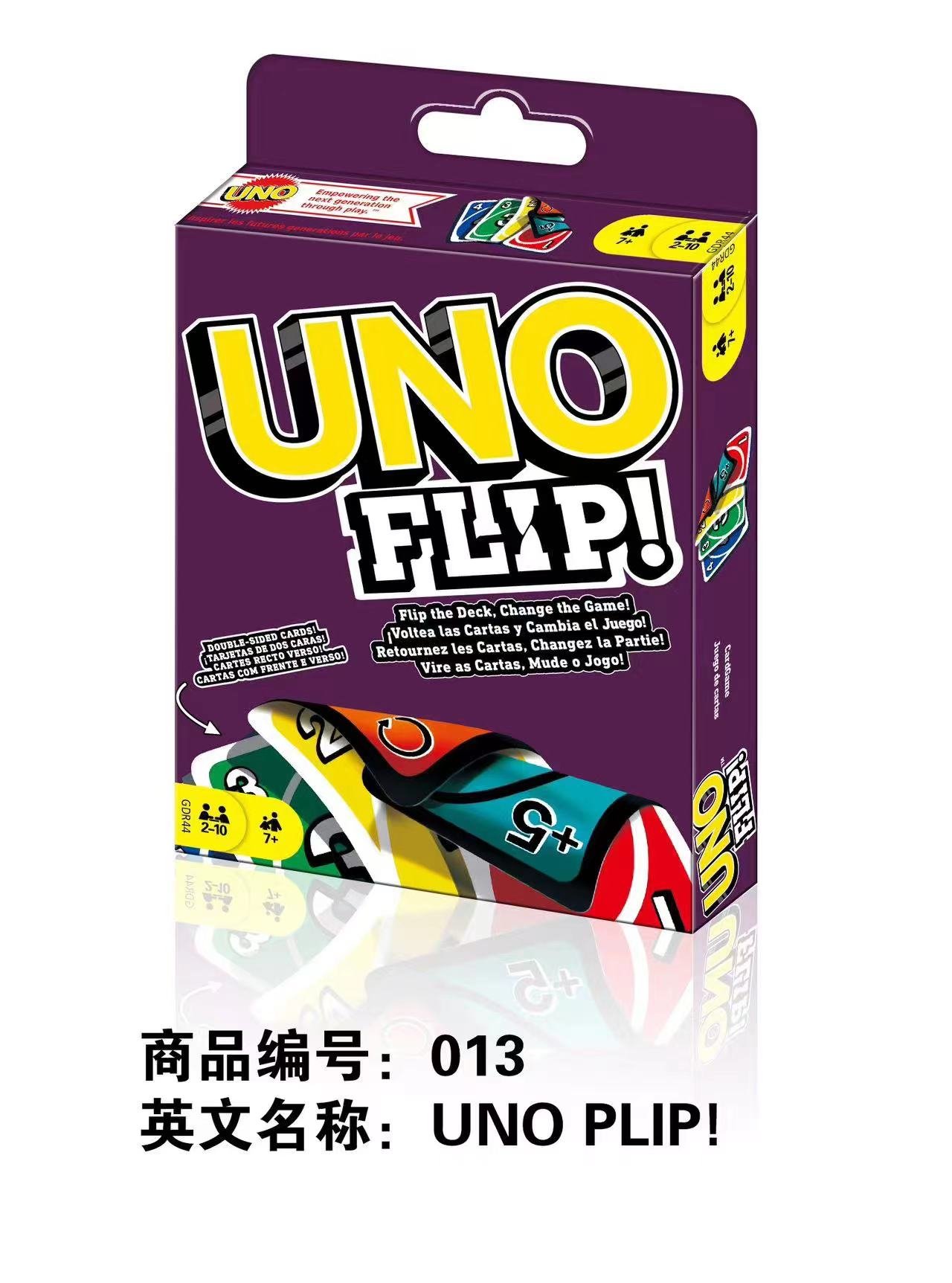 UNO-PLIP: Настольная карточная игра для вечеринок