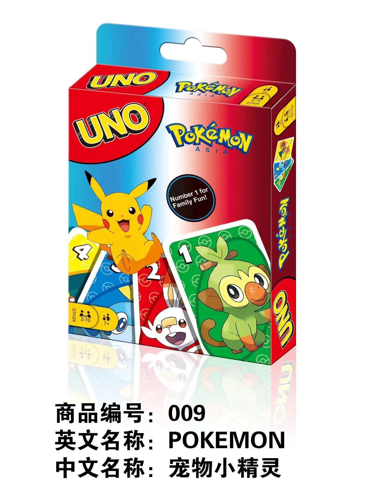 UNO Pikachu: Настольная карточная игра