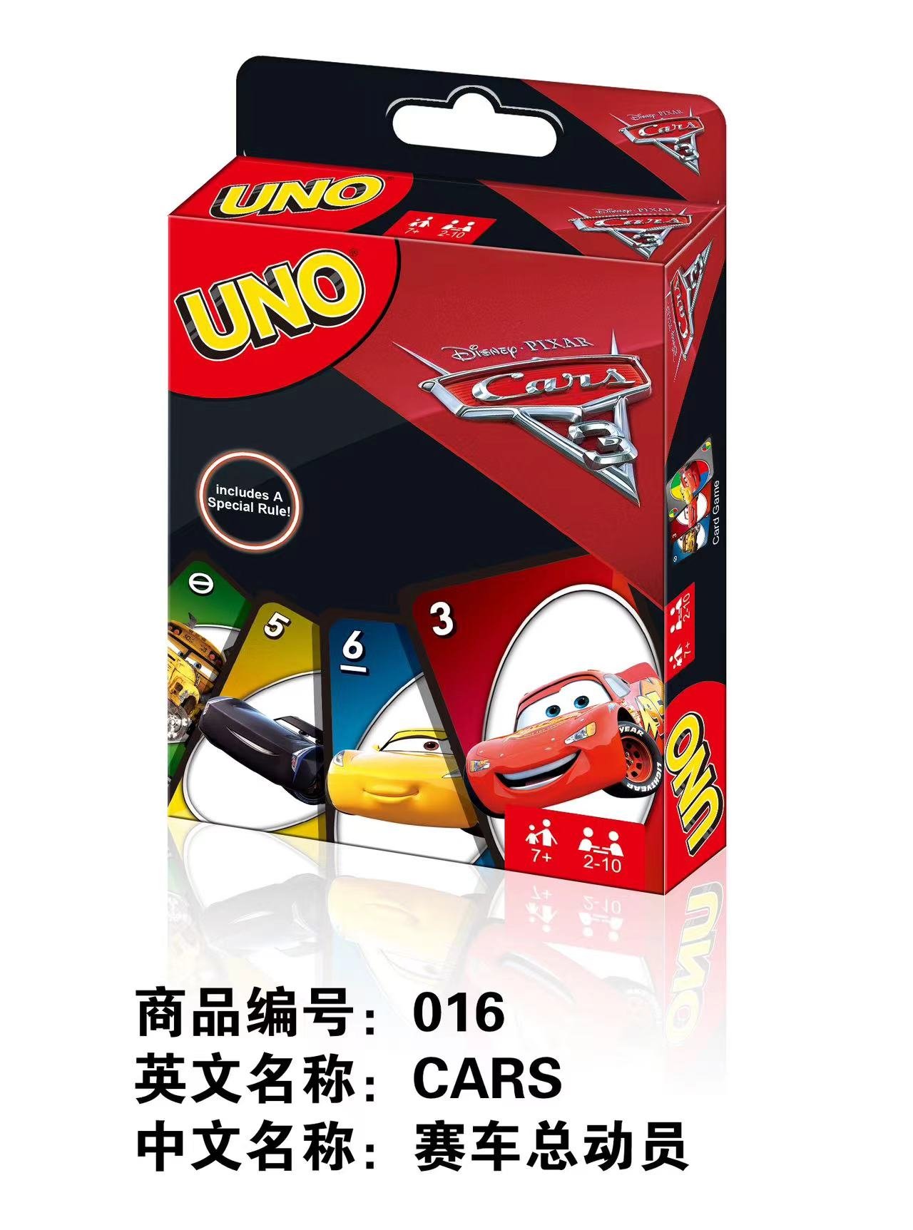 UNO "Тачки" настольная карточная игра