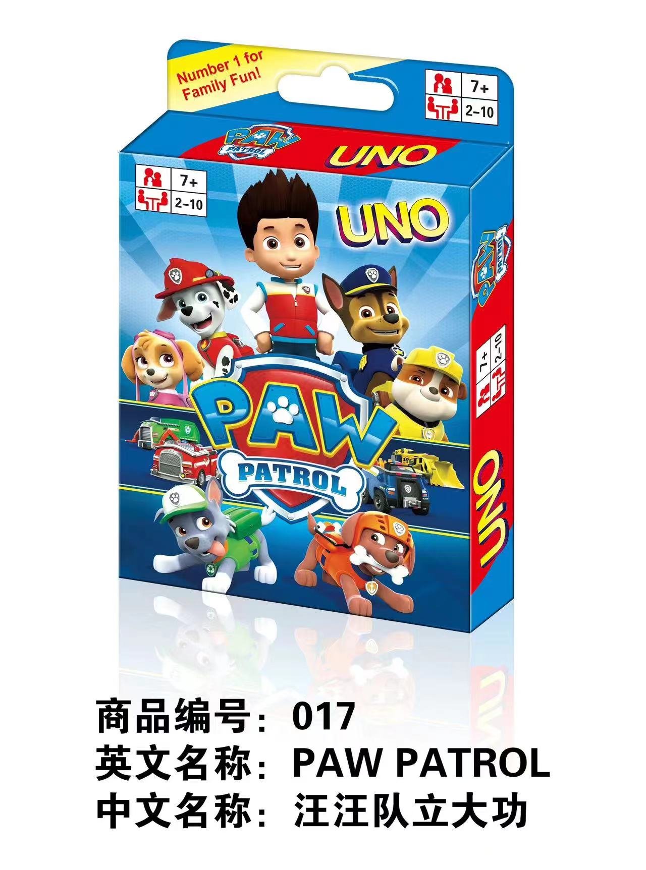 UNO Щенячий патруль: карточная игра для вечеринок