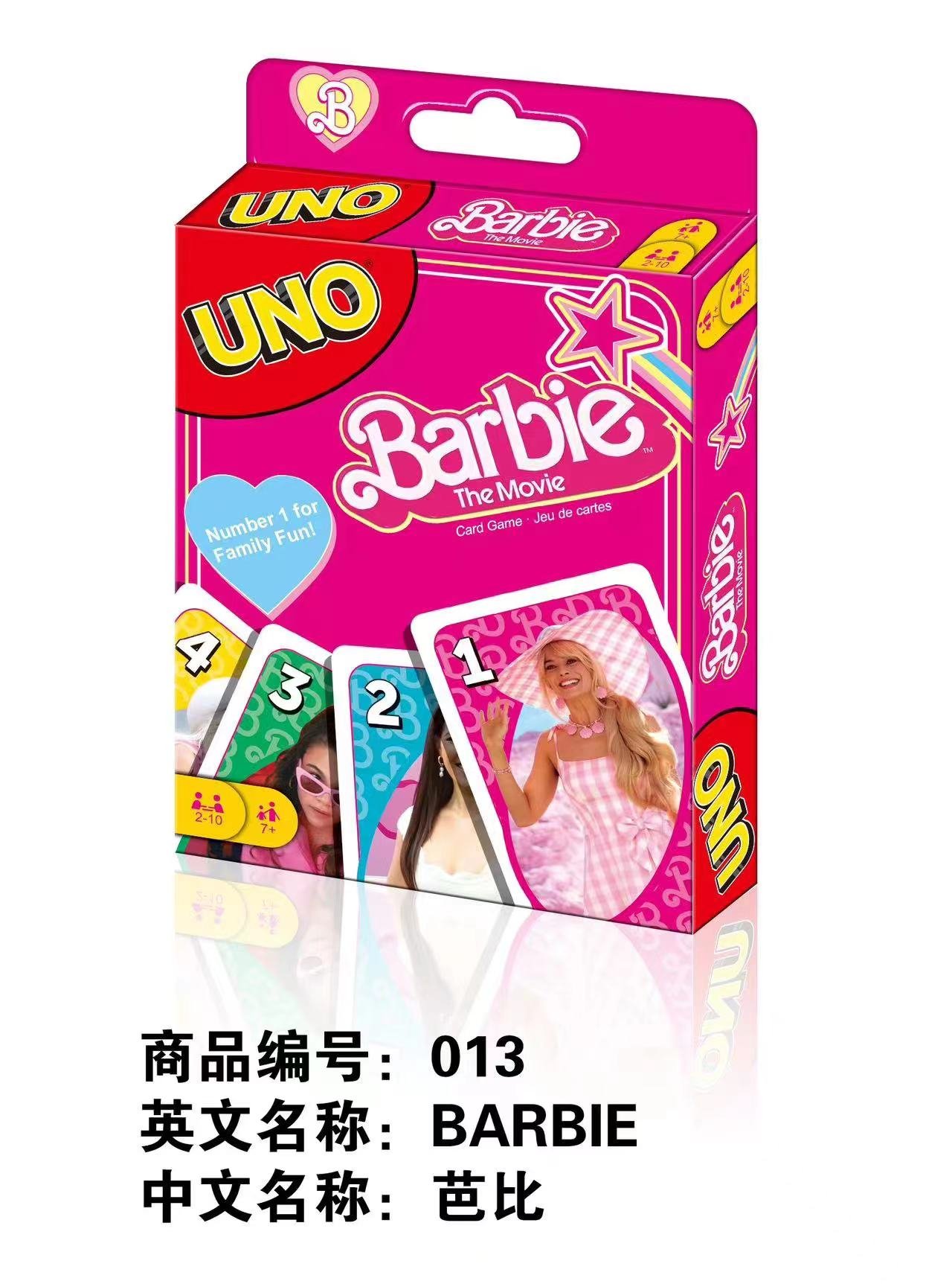 Барби UNO: карточная игра для вечеринок