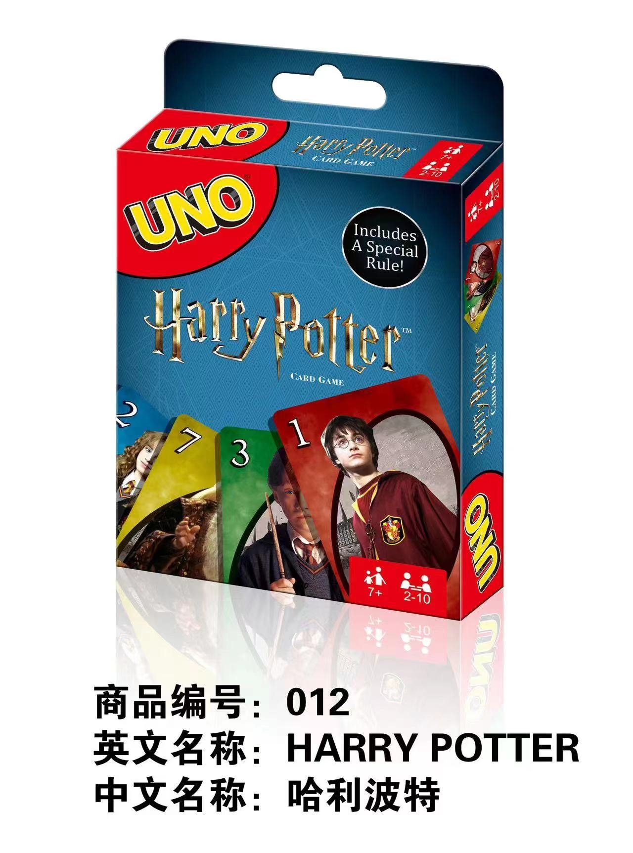 UNO Harry Potter: карточная игра для вечеринок