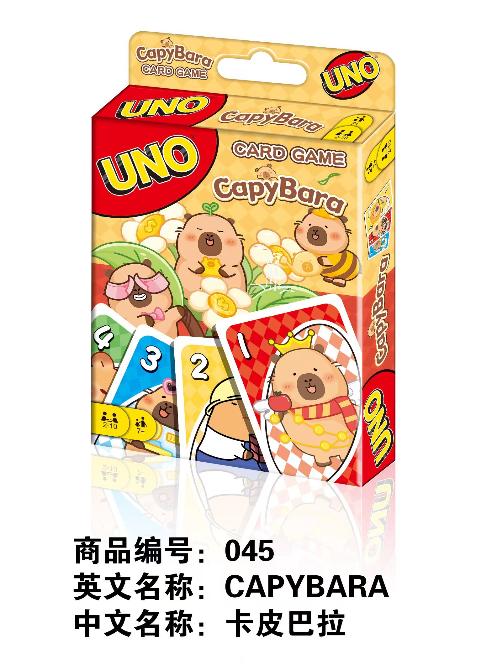 UNO Капибара: Настольная карточная игра