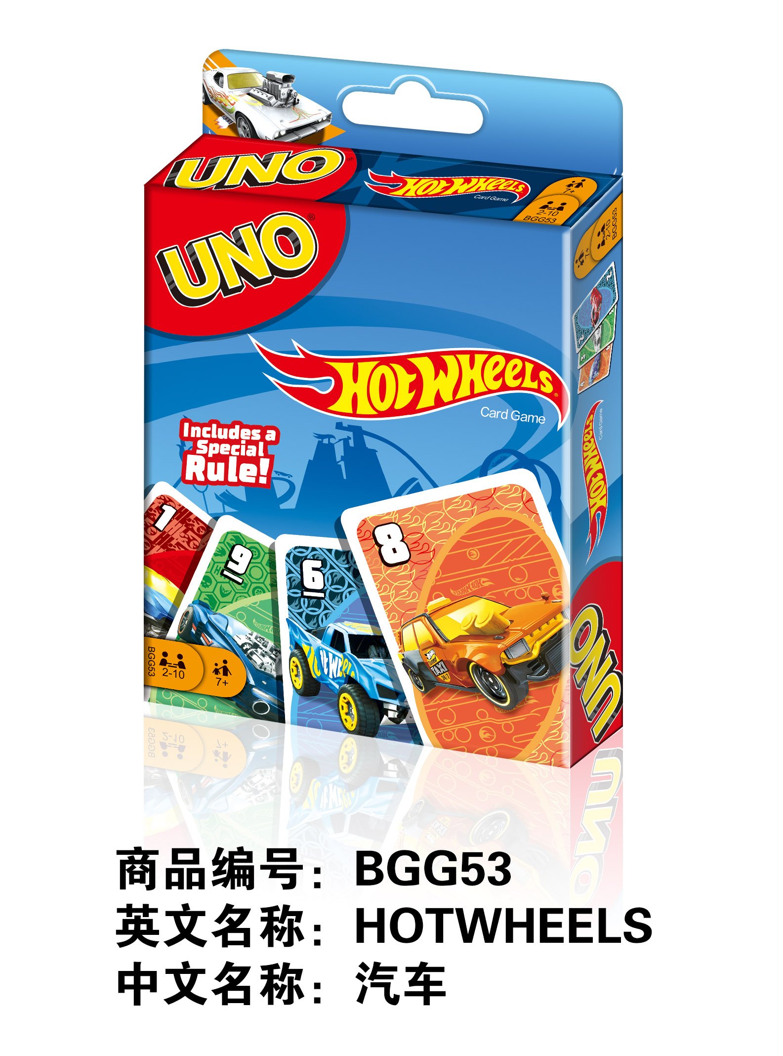 Настольная игра HOTWHEELS-UNO