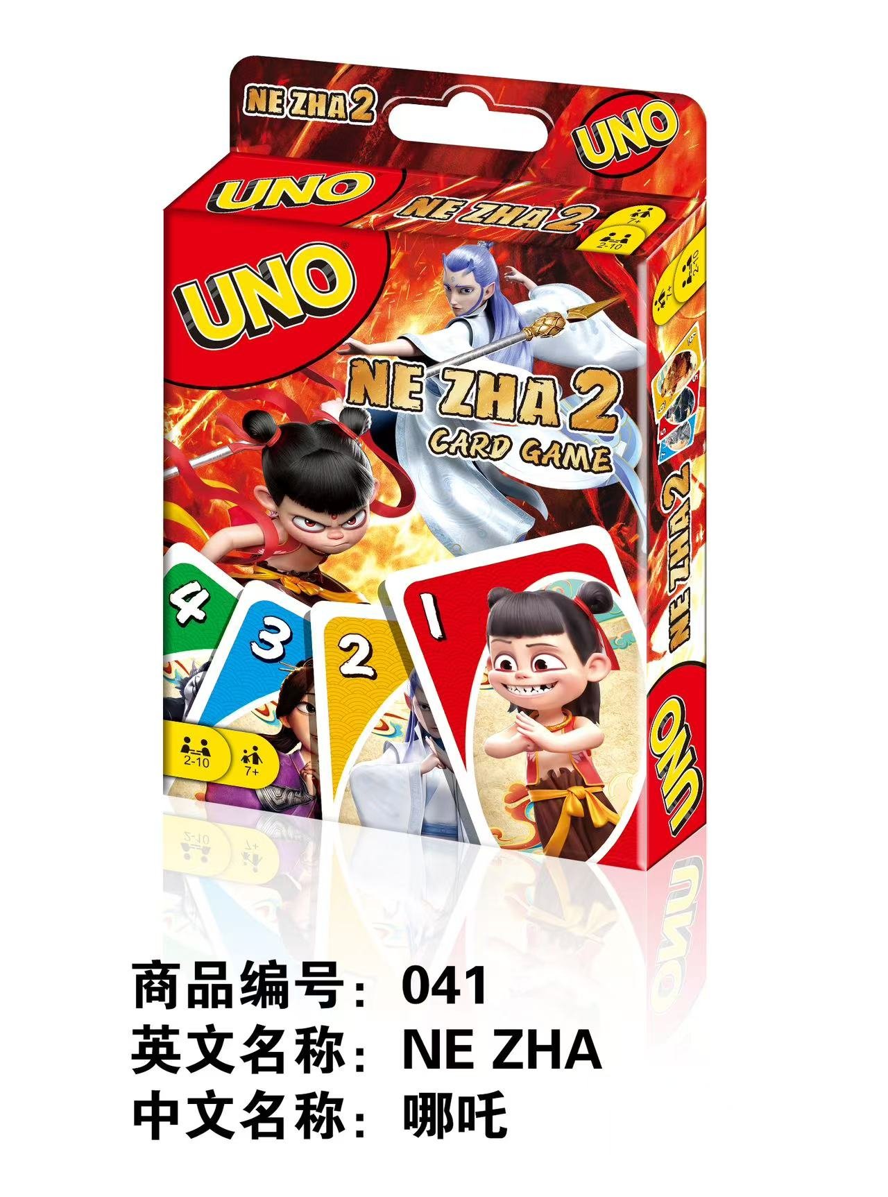 Настольная игра UNO Nezha (哪吒)