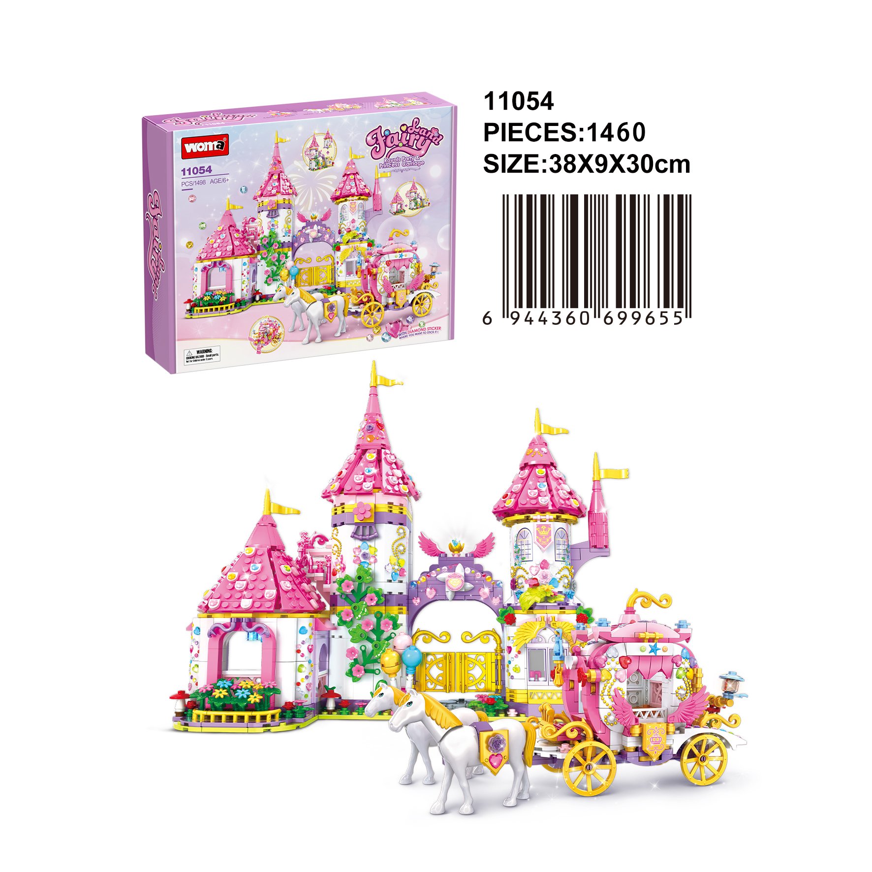 Конструктор Замок и Карета 1460 деталей