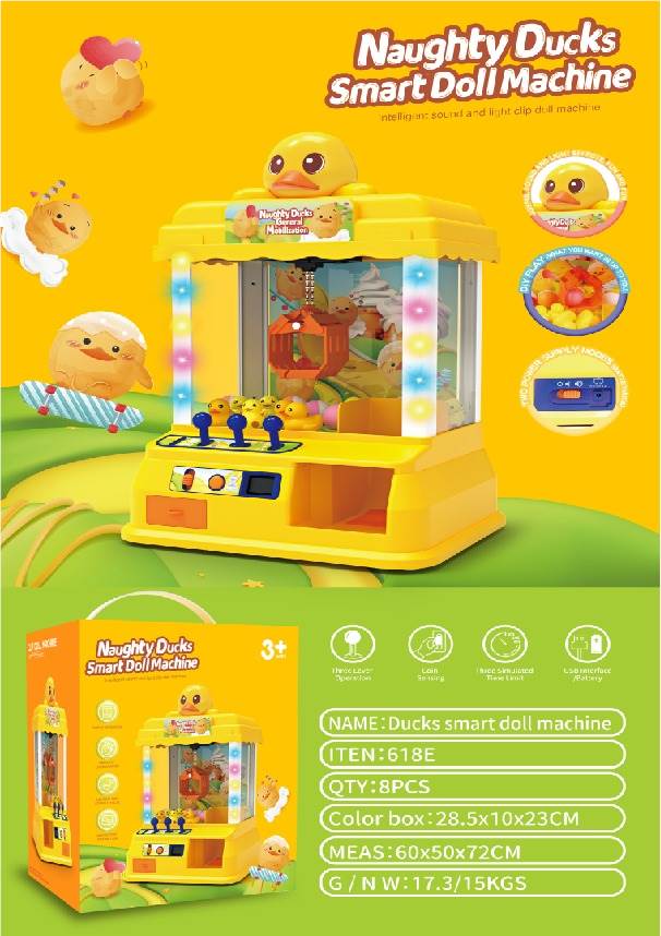 Игрушка уточка-копилка "Playing with skin duck"