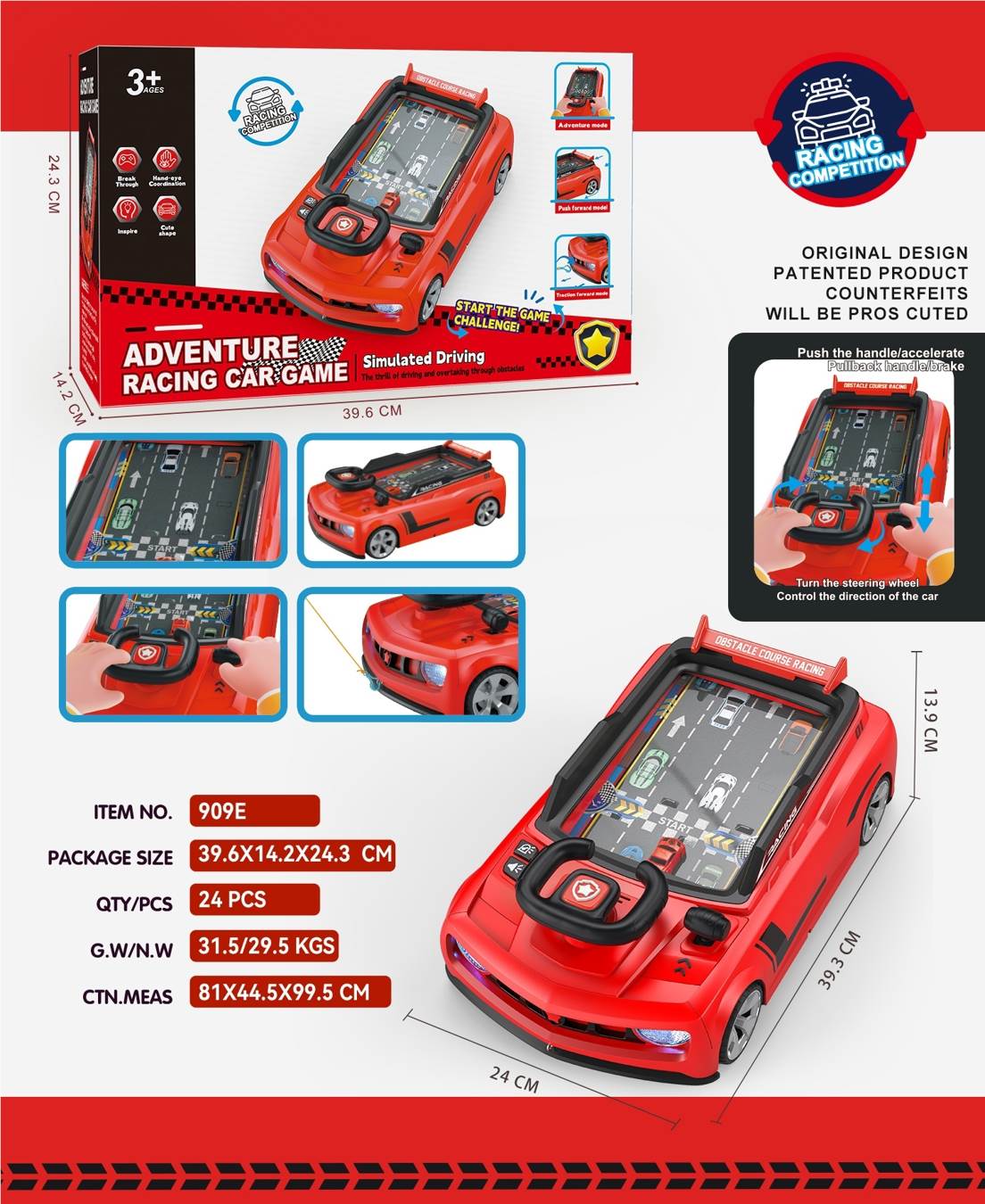 Игровая консоль Ferrari: приключения