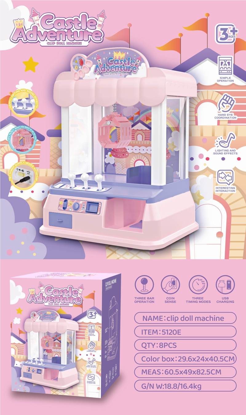 Игровой автомат "Космос" для ловли игрушек