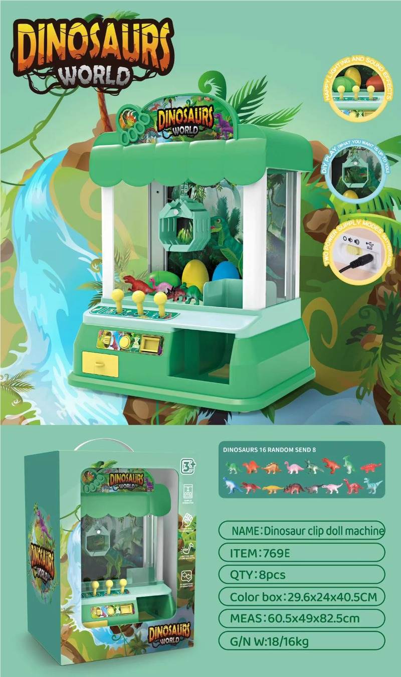 Игровой автомат "Динозавры" для кукол