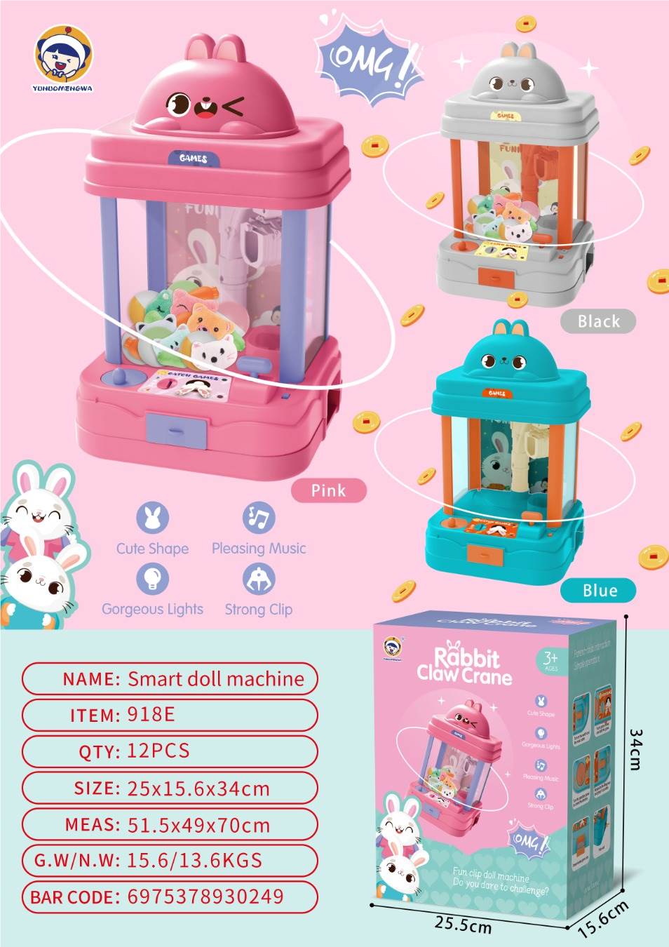 Игровой автомат "Moe rabbit doll machine" с мягкими игрушками