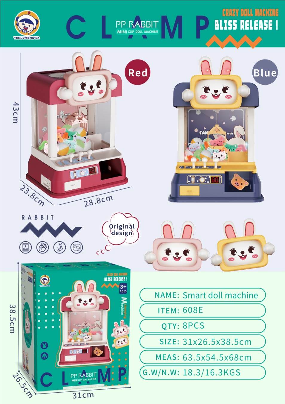 Игровой автомат "Pipi Rabbit" с мягкими игрушками