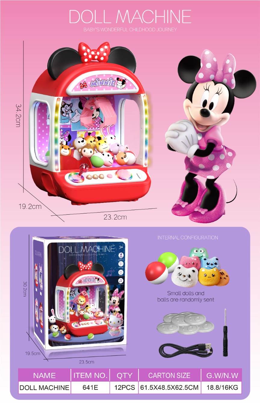 Игровой автомат с мягкой игрушкой Минни Маус