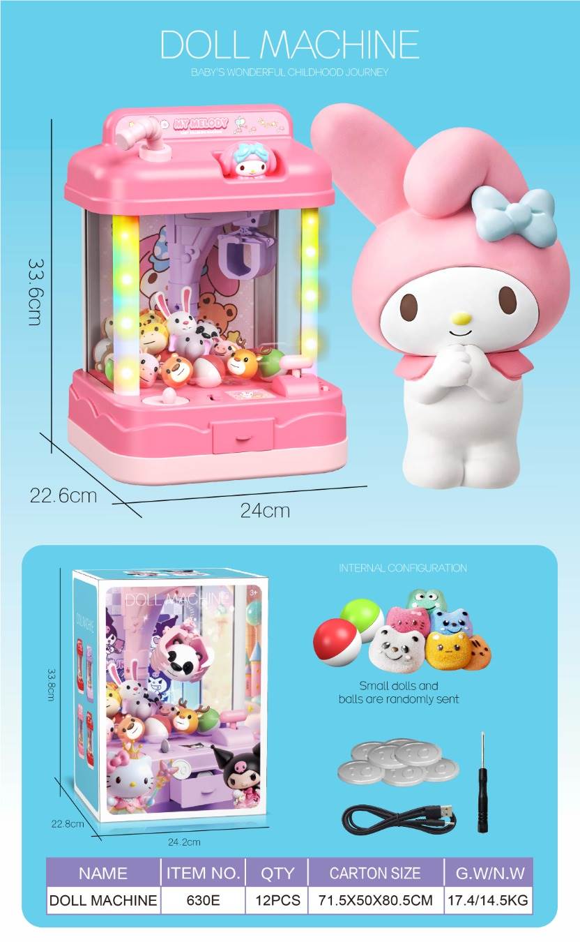 Игровой автомат "Мелодия" с мягкими игрушками