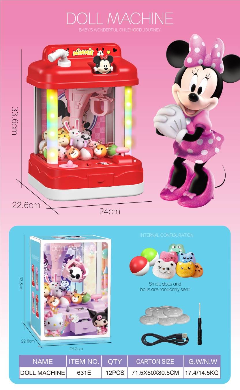 Игровой автомат Minnie Doll Machine