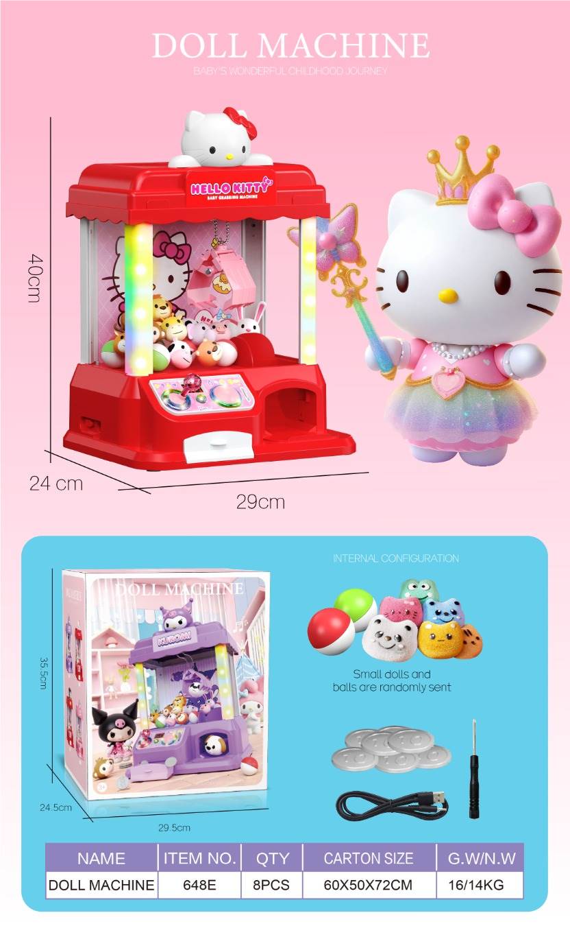 Игровой автомат Kitty Cat с мягкими игрушками