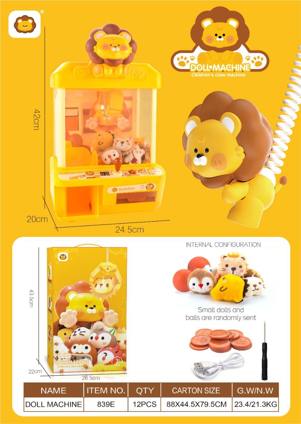 Игровой автомат "Хватайка" для игрушек, оптом