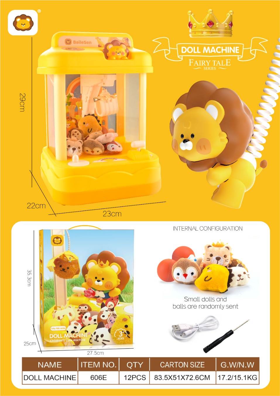 Игровой автомат "Хватайка" с мягкими игрушками